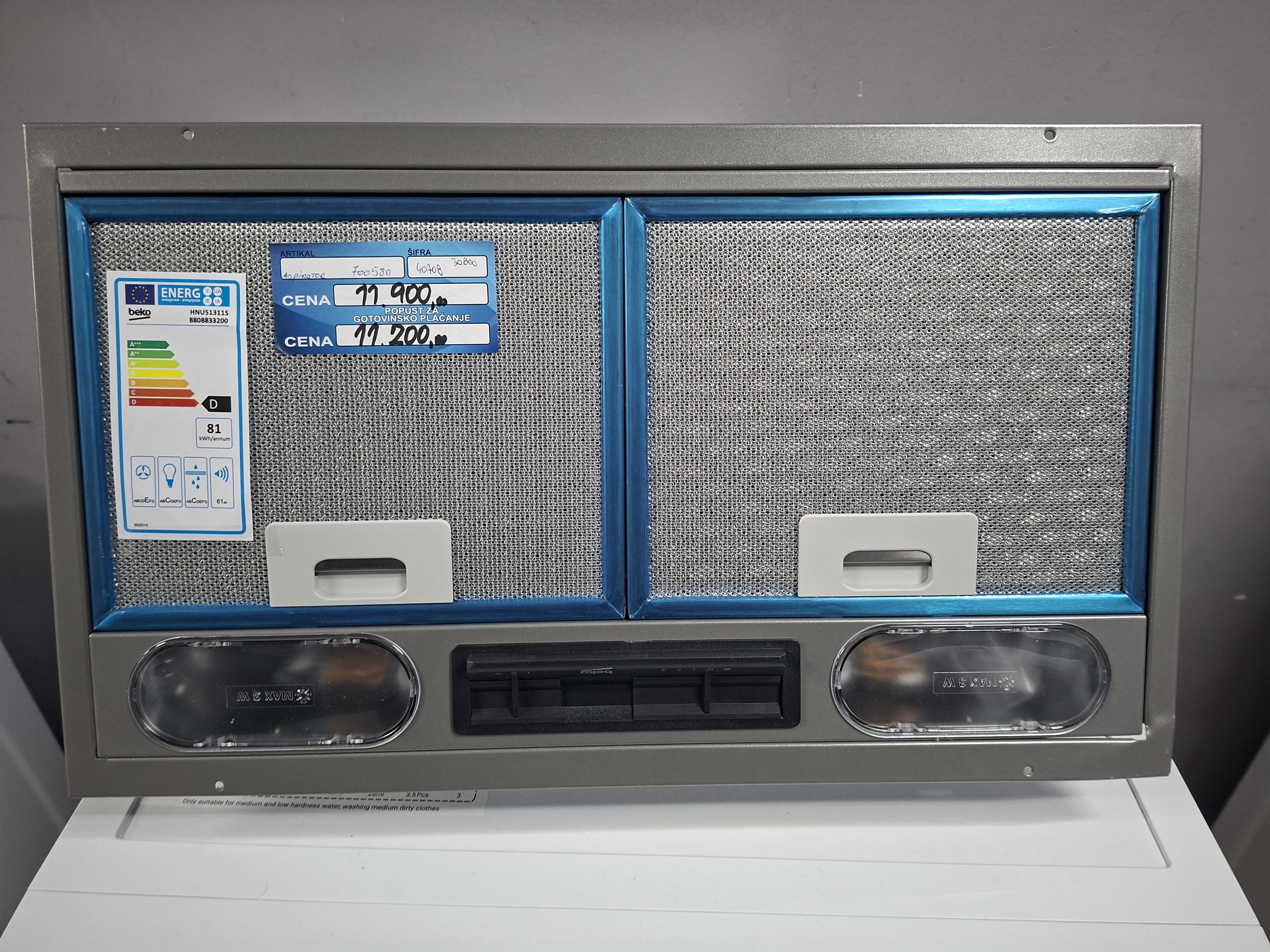 Ugradni Aspirator Beko HNU51311S , 50 cm.