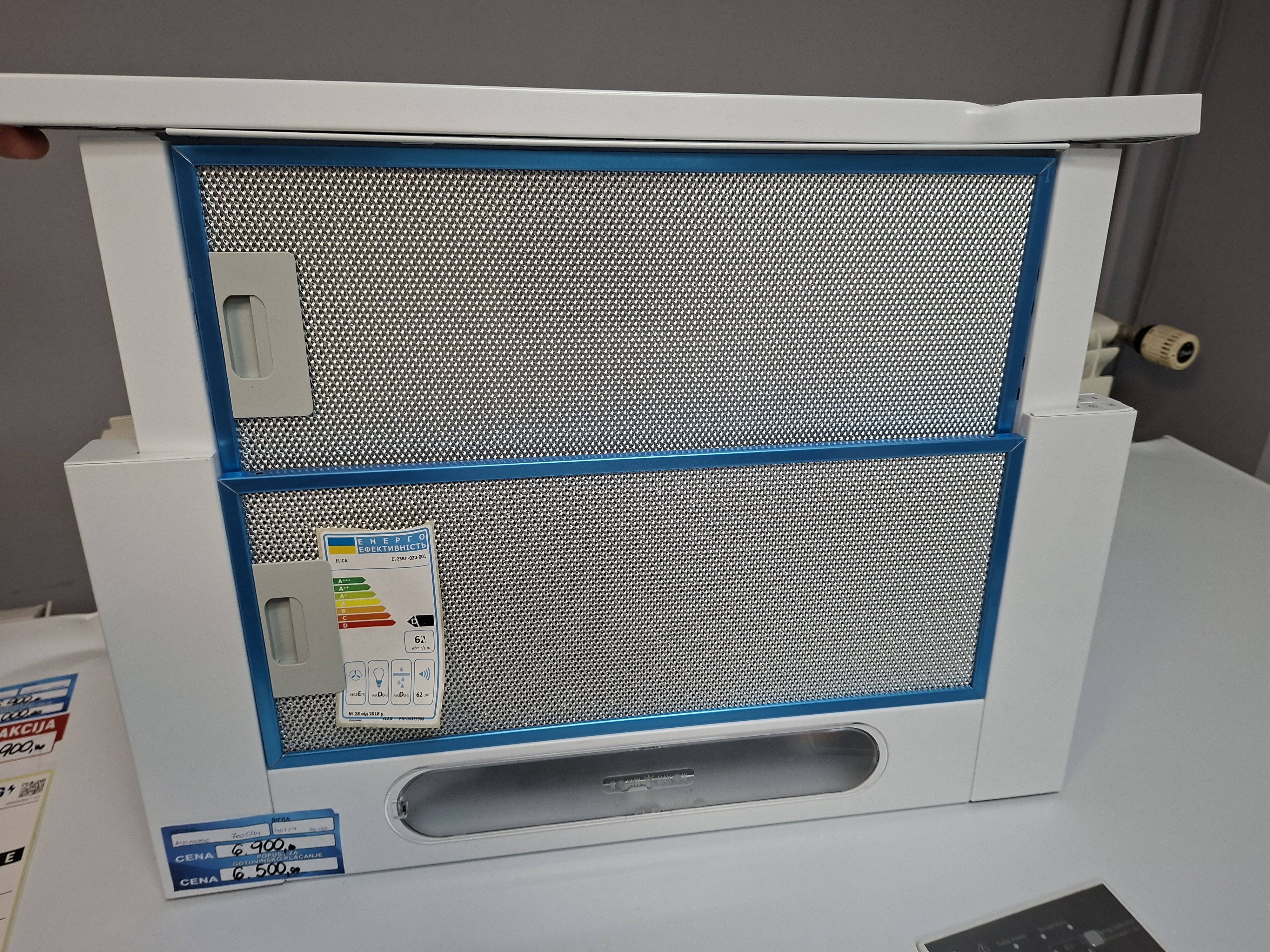 Ugradni Aspirator Elica Elite 14 LUX WH/A/60 , 60 cm.