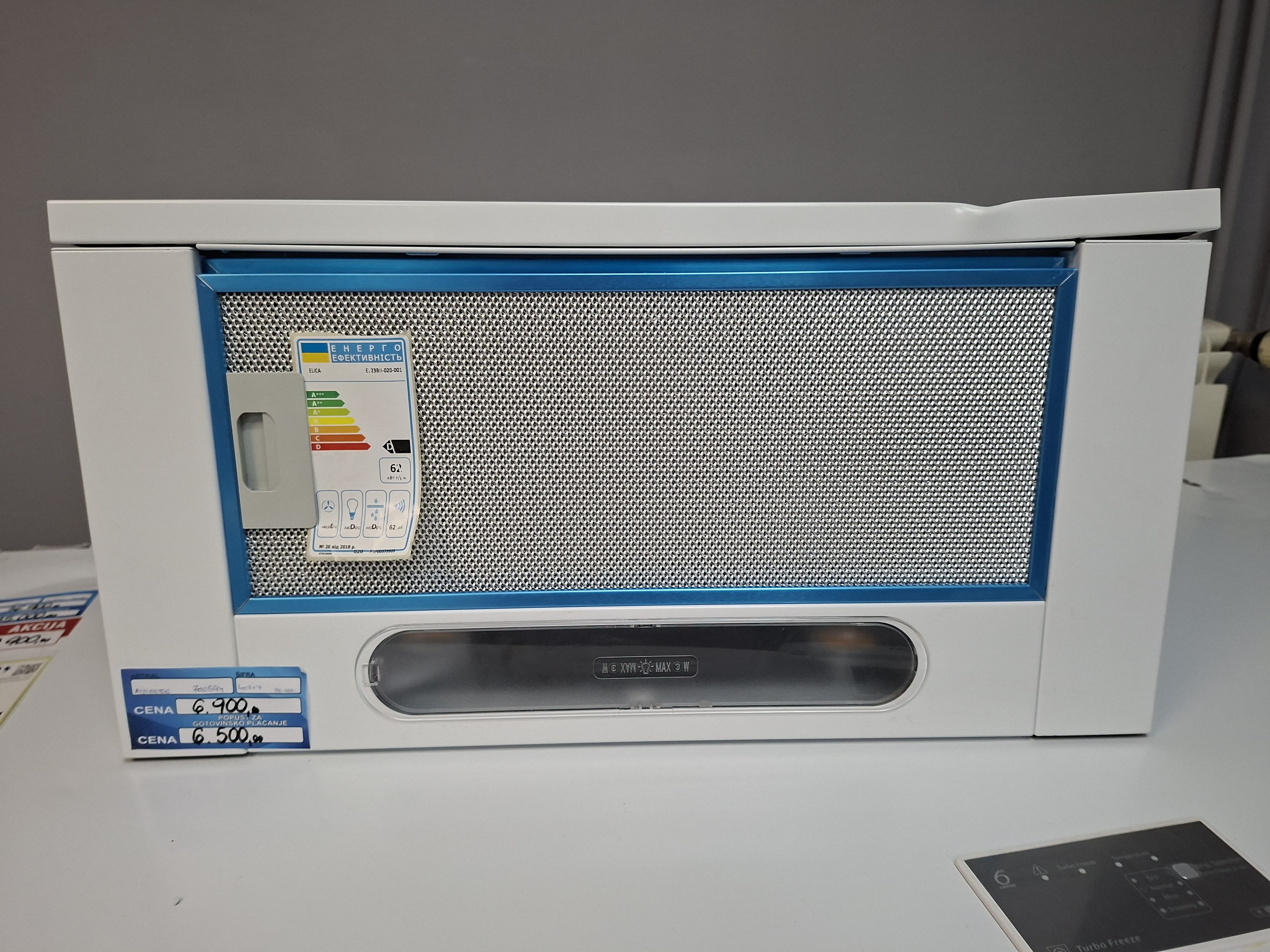 Ugradni Aspirator Elica Elite 14 LUX WH/A/60 , 60 cm.