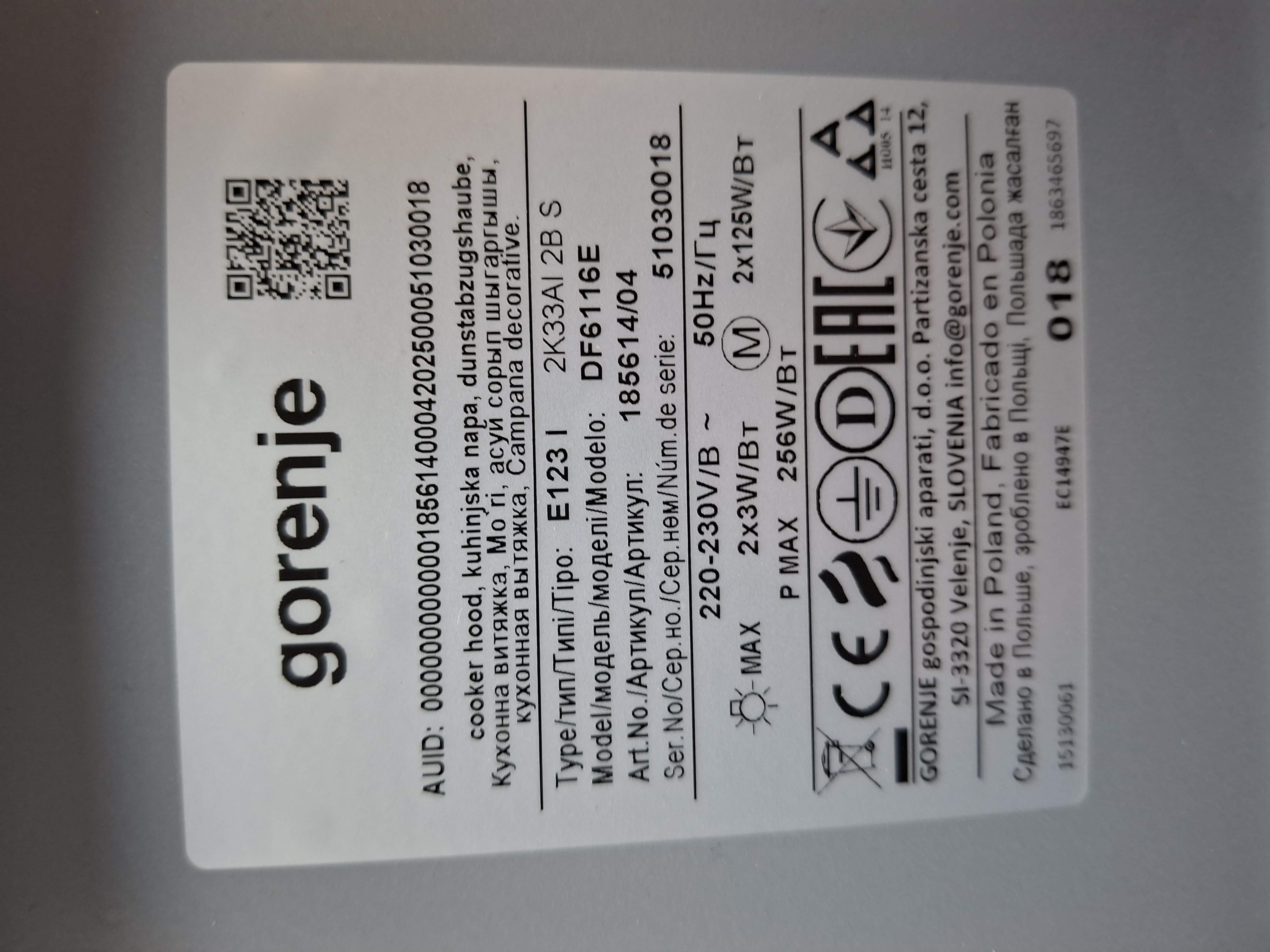 Ugradni aspirator Gorenje DF6116E (1)