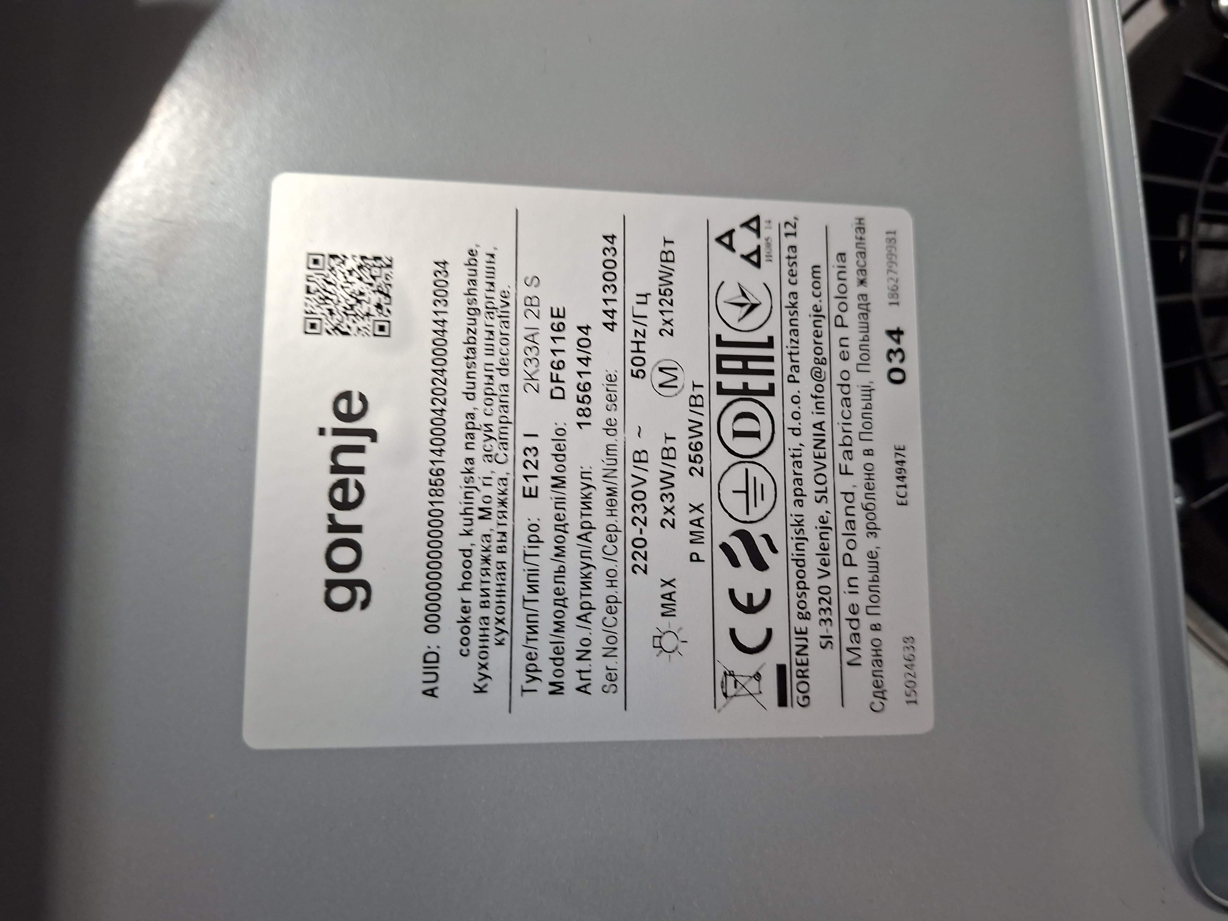 Ugradni aspirator Gorenje DF6116E (2)