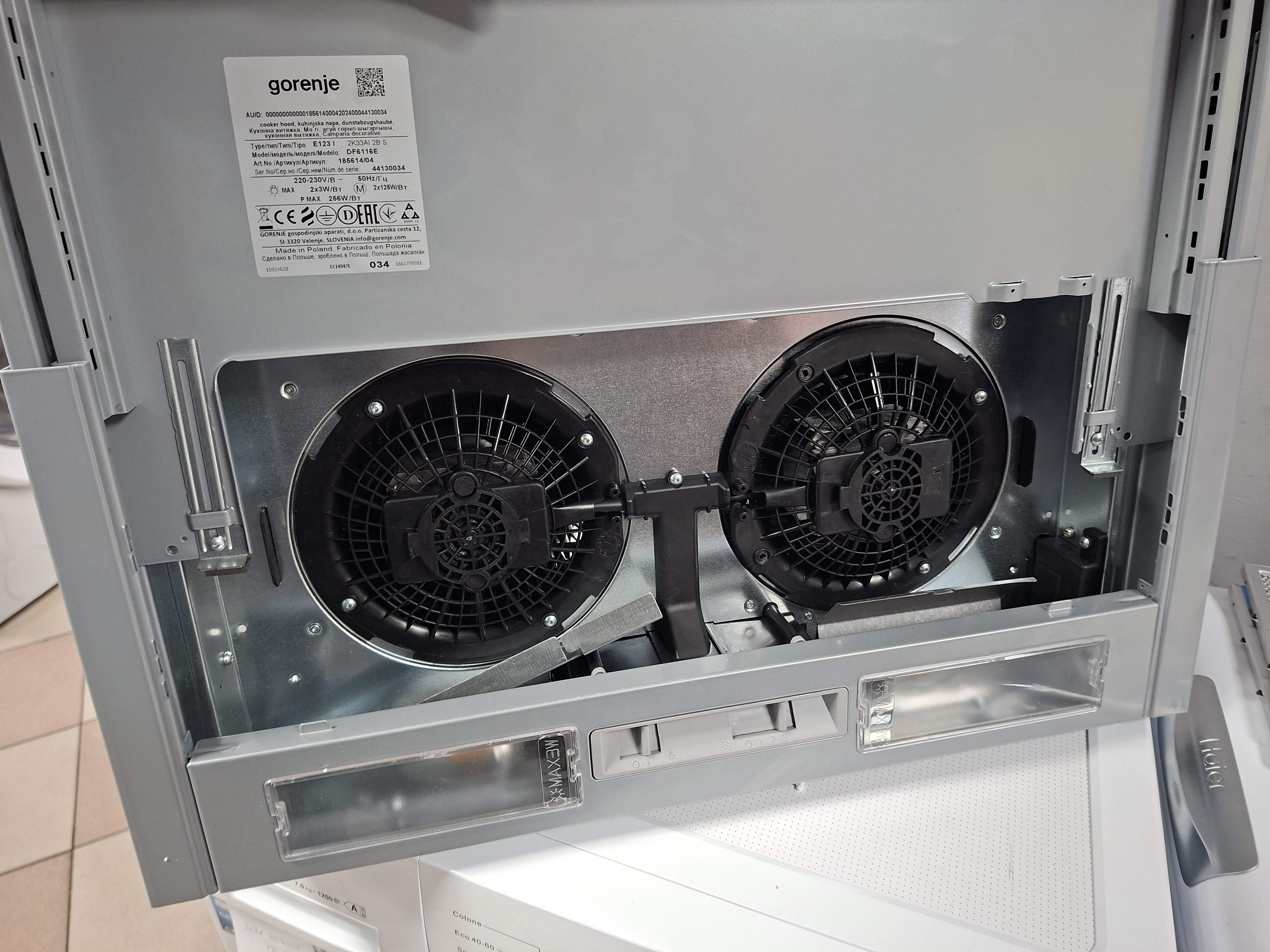 Ugradni aspirator Gorenje DF6116E (2)