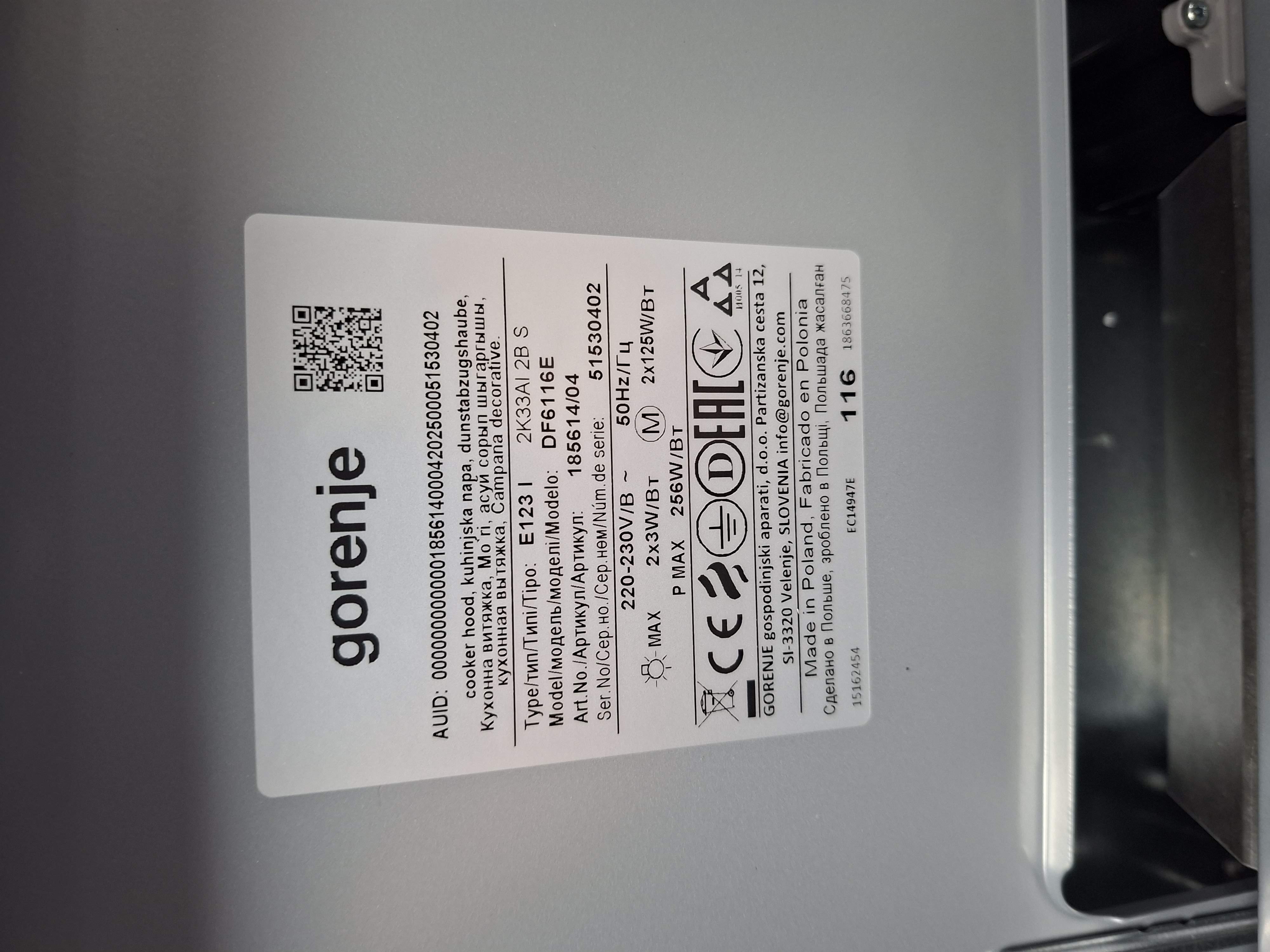 Ugradni aspirator Gorenje DF6116E
