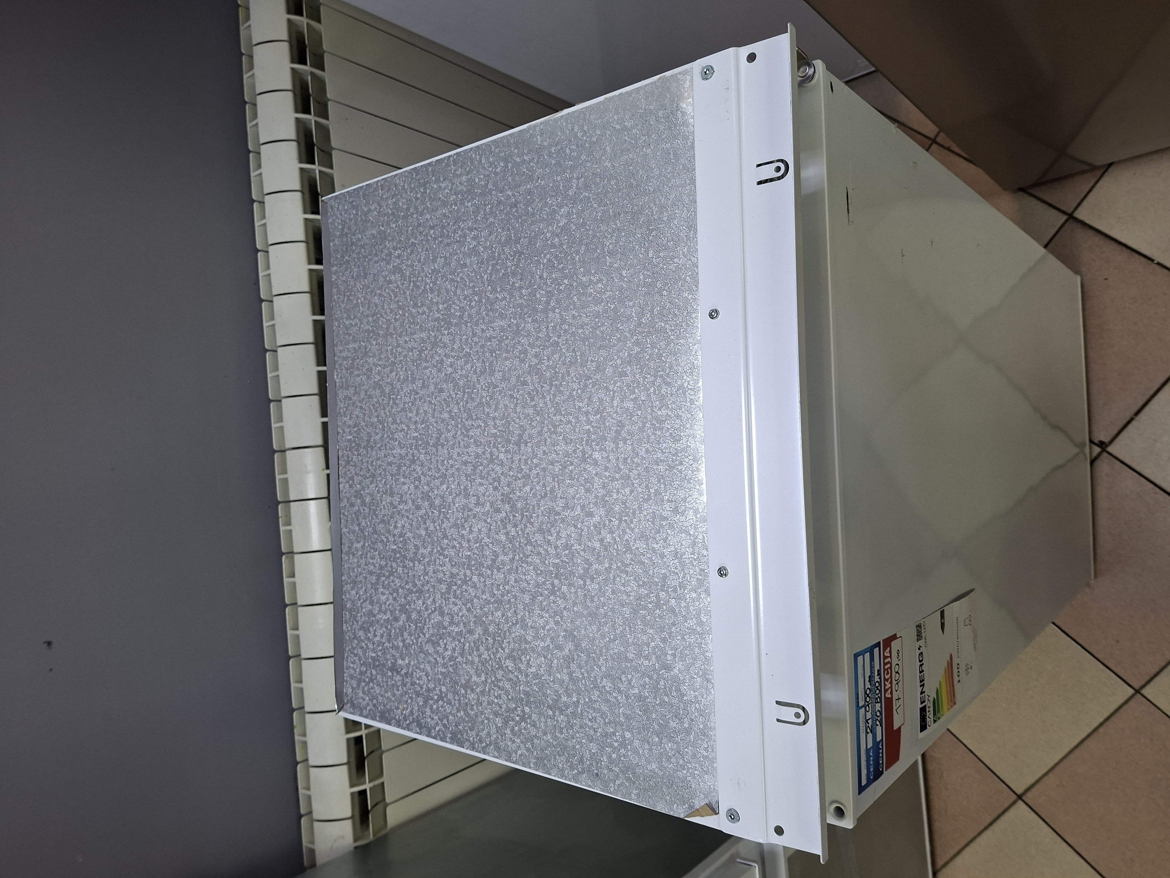 Ugradni frižider Candy CML12EI, 122 cm