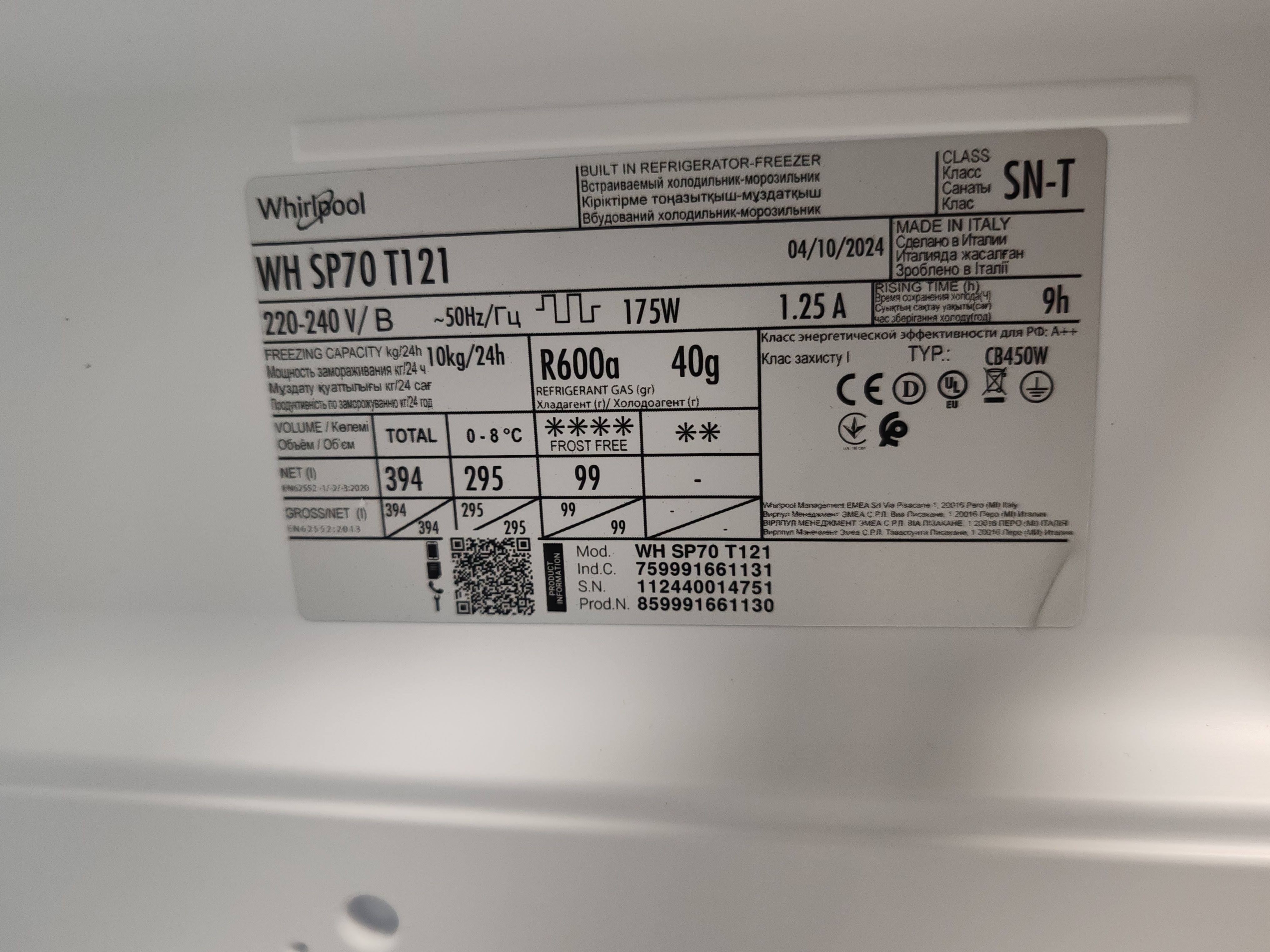 Ugradni Frižider Whirlpool WH SP70 TI21 , 194x69 cm.
