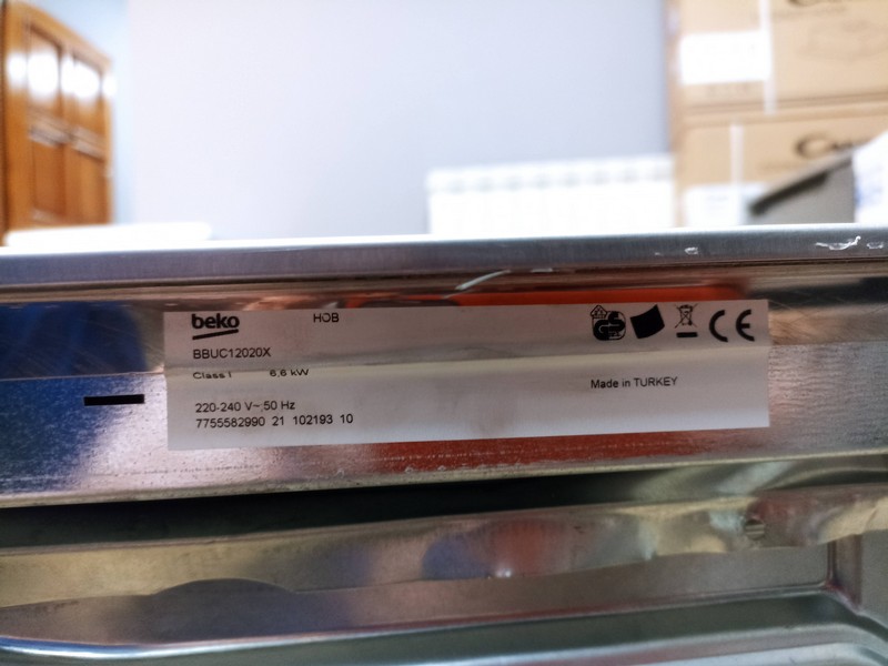 Ugradni set Beko BBUC12020X