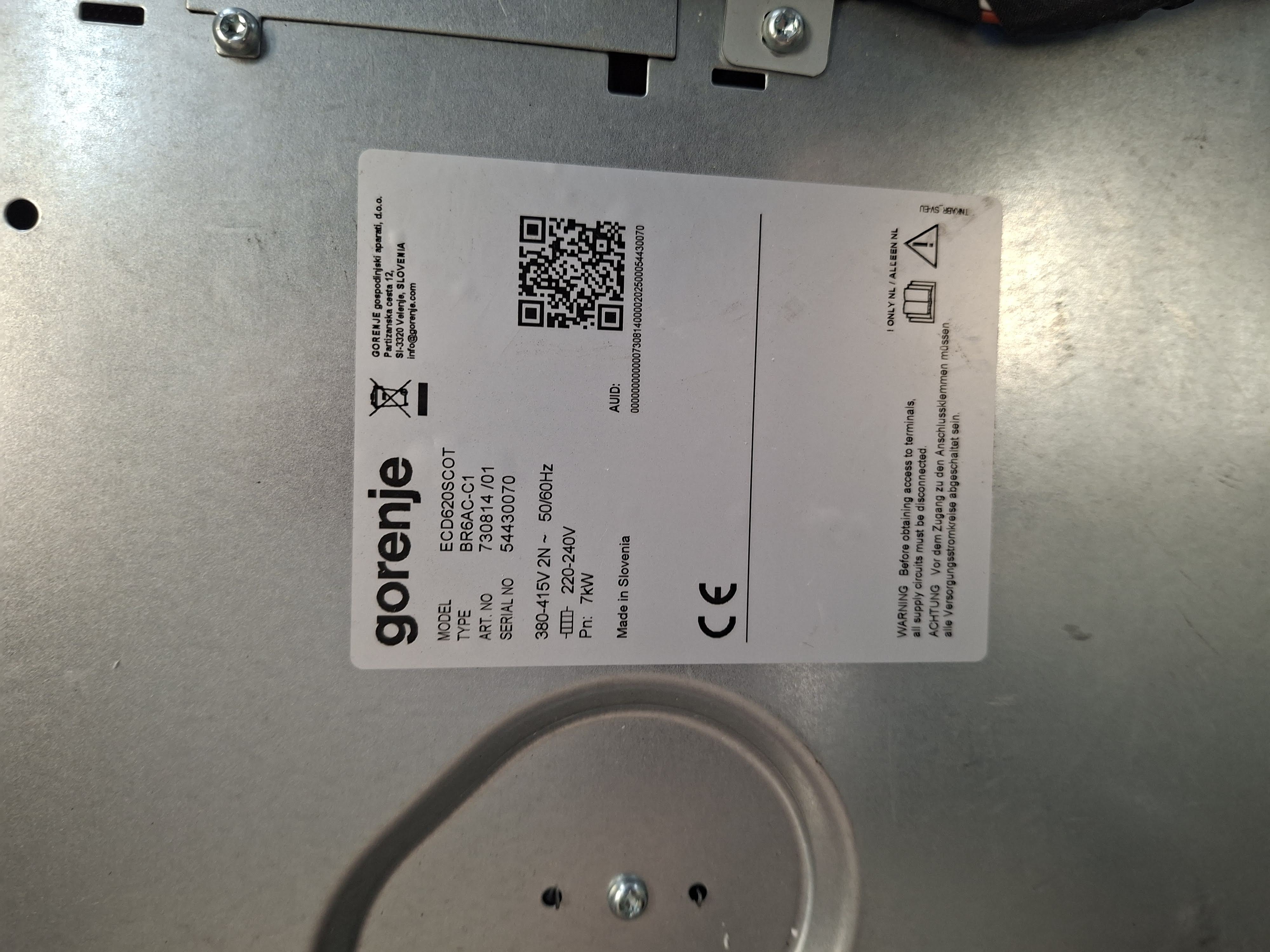 Ugradni set (rerna + ploča) Gorenje BCSB 737OTX + ECD620SCOT