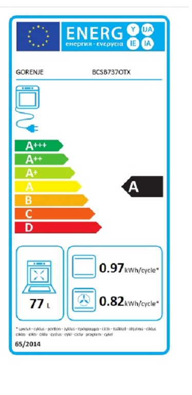 Ugradni set (rerna + ploča) Gorenje BCSB 737OTX + ECD620SCOT