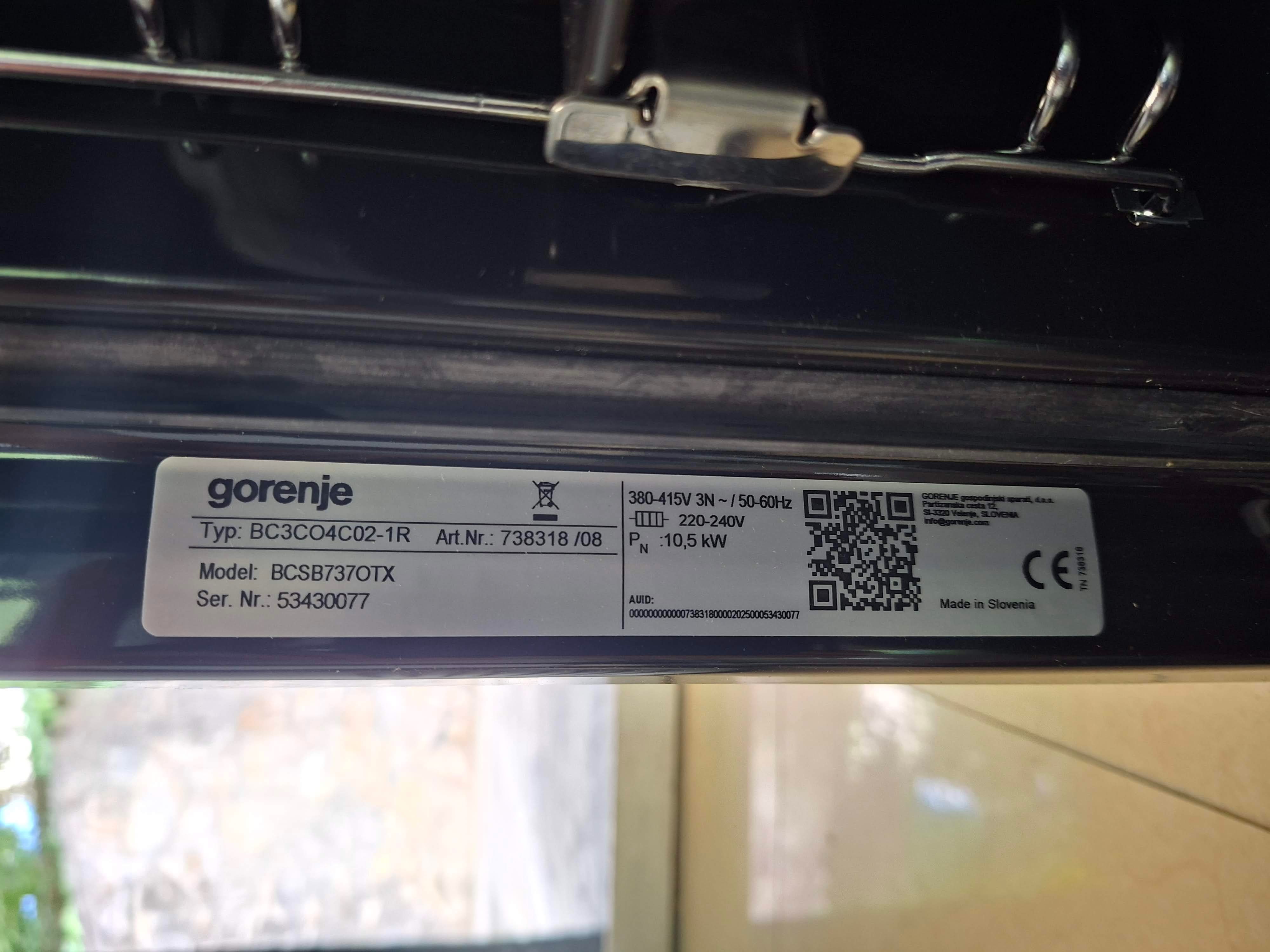 Ugradni set (rerna + ploča) Gorenje BCSB 737OTX + ECD620SCOT