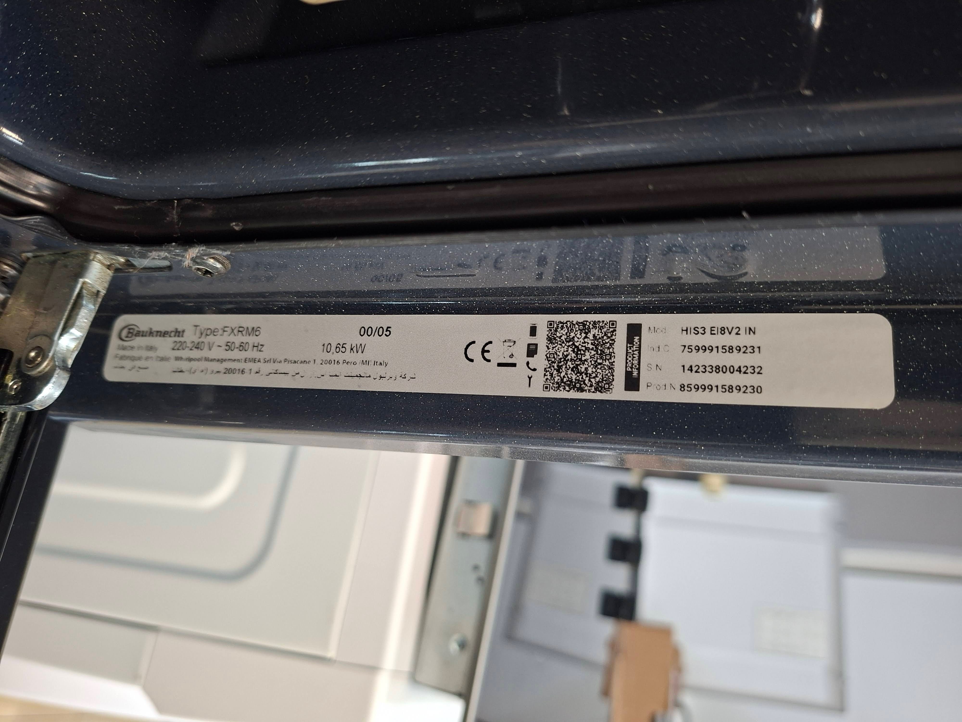 Ugradni set rerna+ploča Bauknecht HIS3 EI8V2 IN + BU 1760C FT