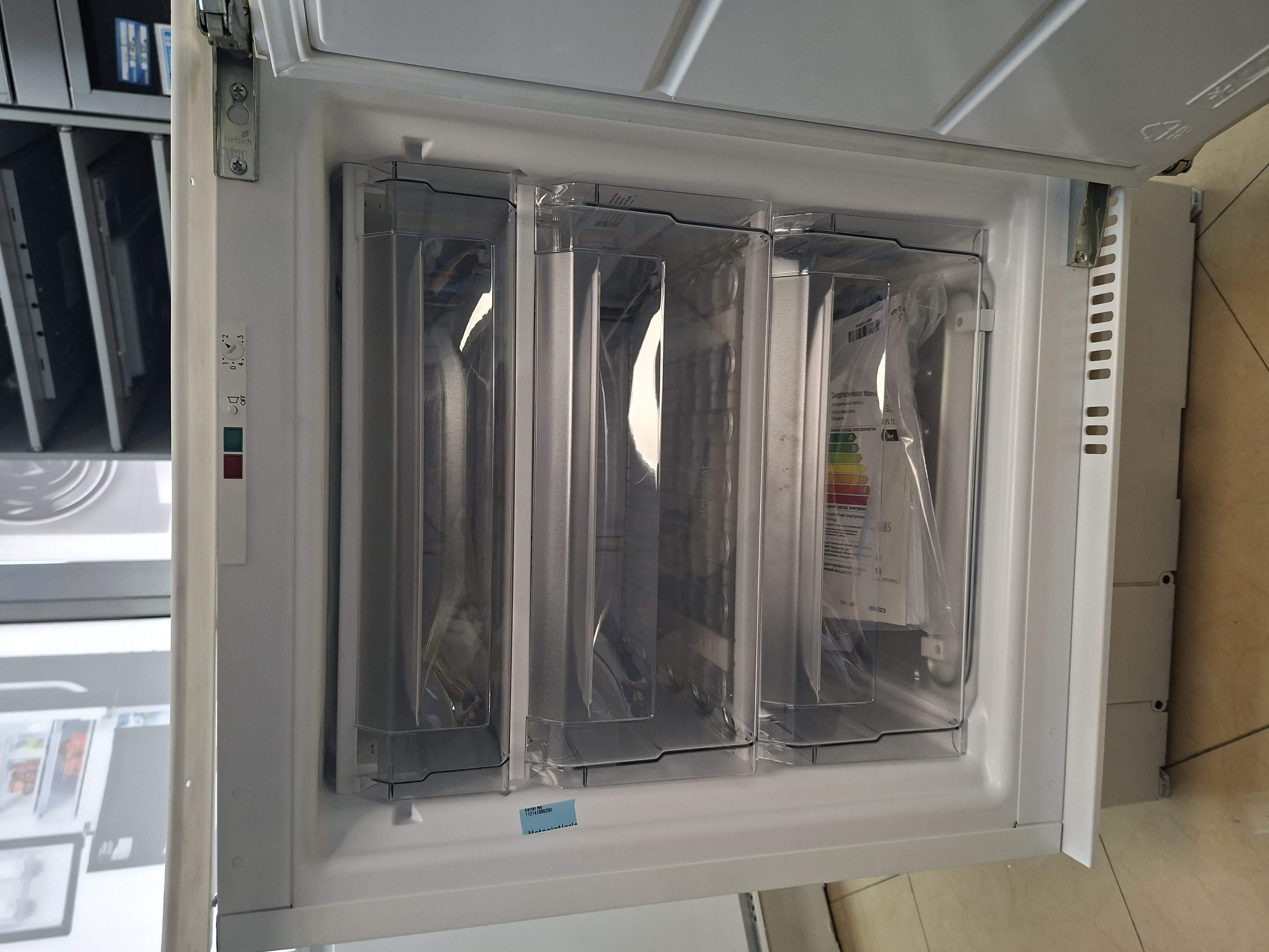 Ugradni Zamrzivač Hotpoint Ariston BFS 1222 1 , 91L