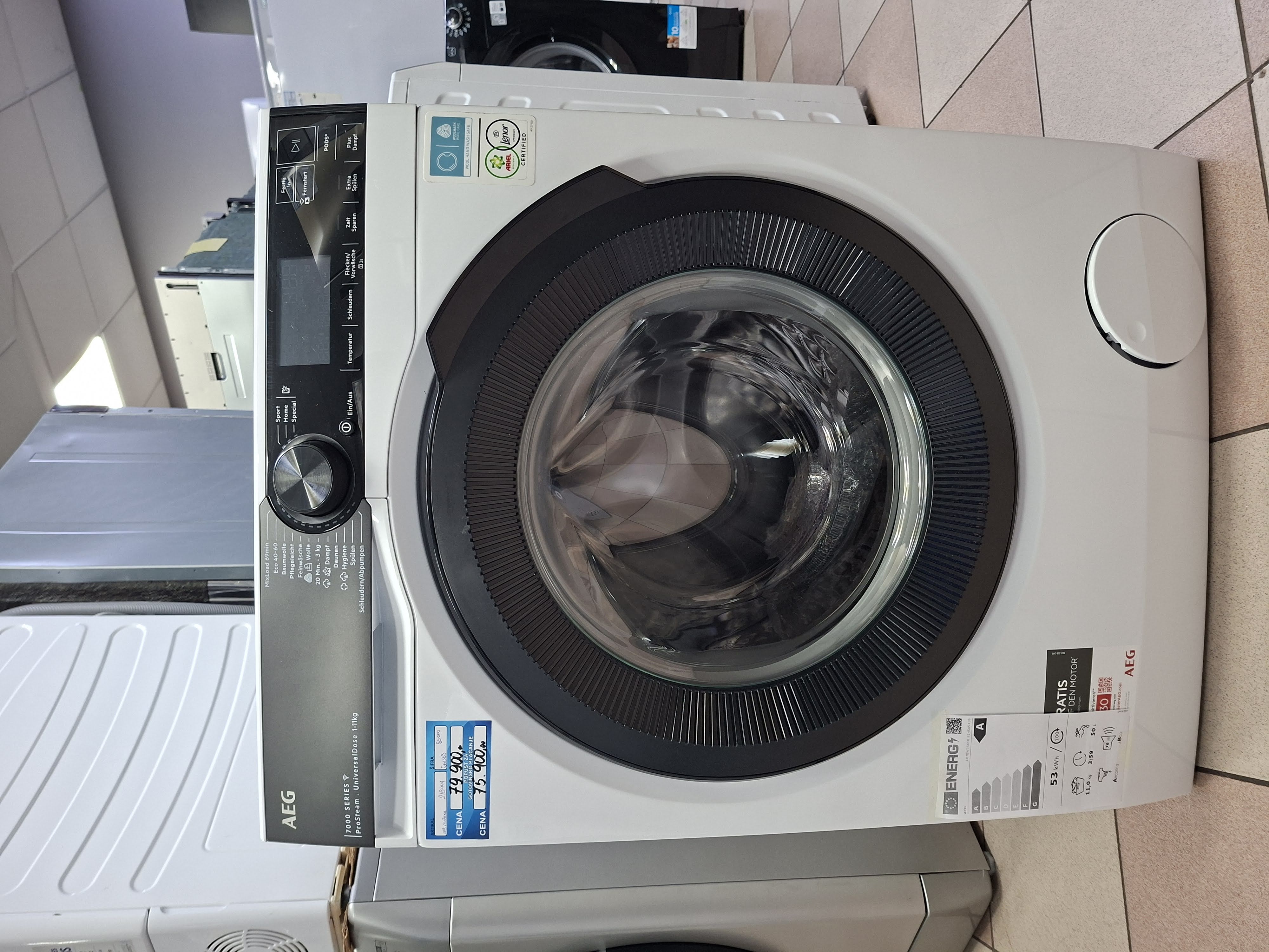 Veš mašina AEG LR7EW75610, 11kg