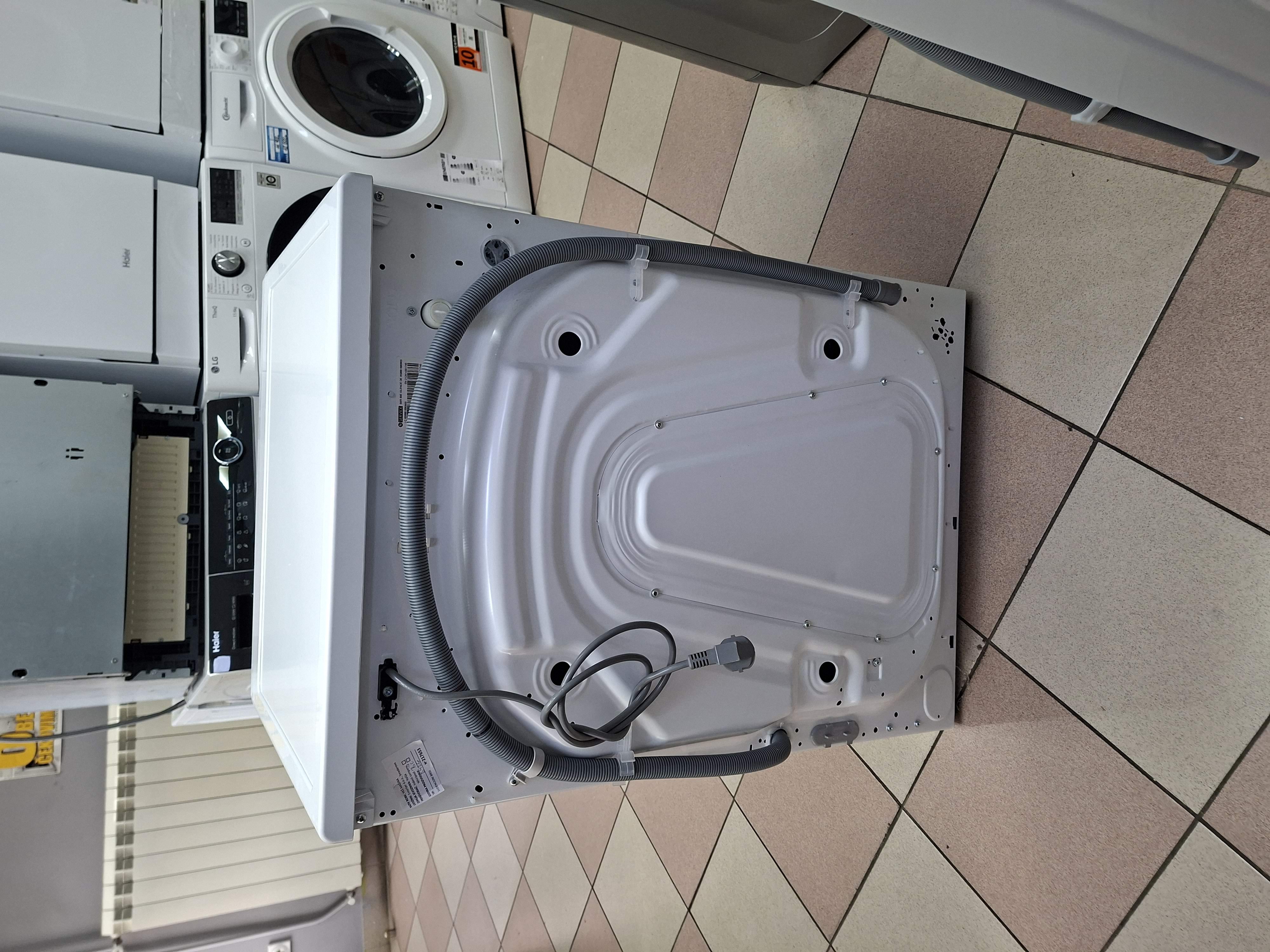 Veš mašina Bauknecht B6R 88E SILENCE DE , 8 kg.