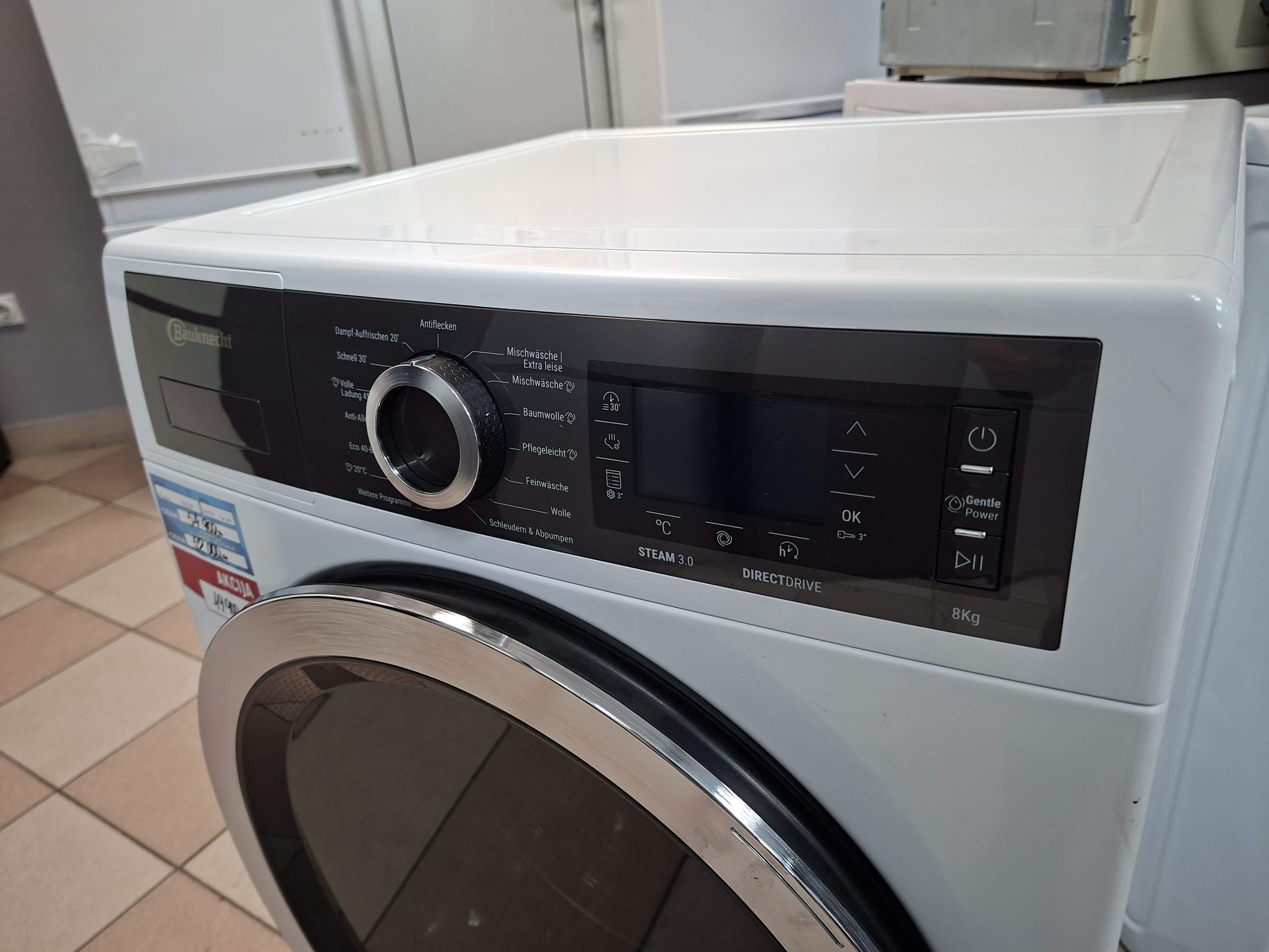 Veš mašina Bauknecht B7X 89E SILENCE DE , 8 kg.