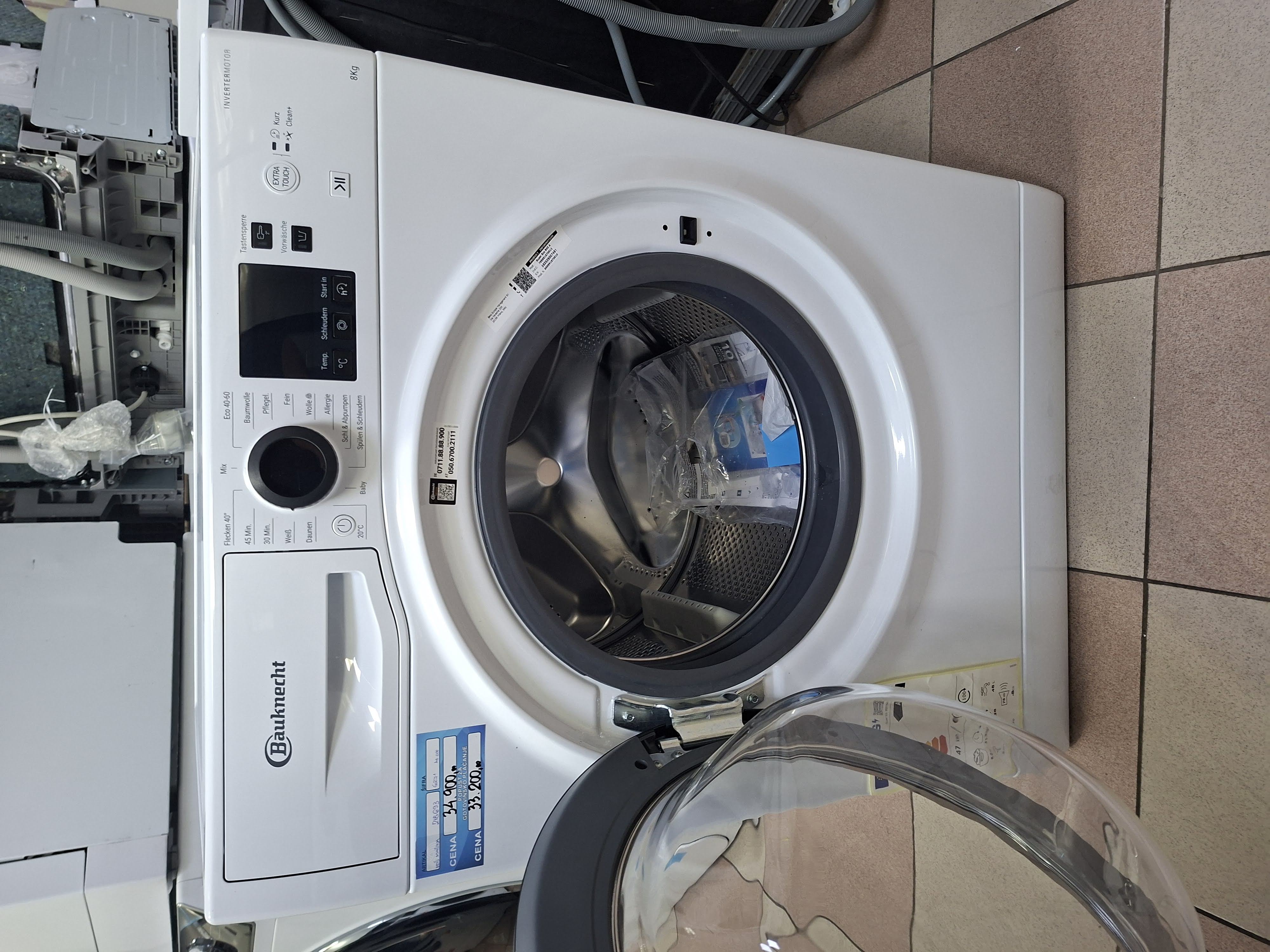 Veš mašina Bauknecht Super Eco 845 A (2), 8 kg