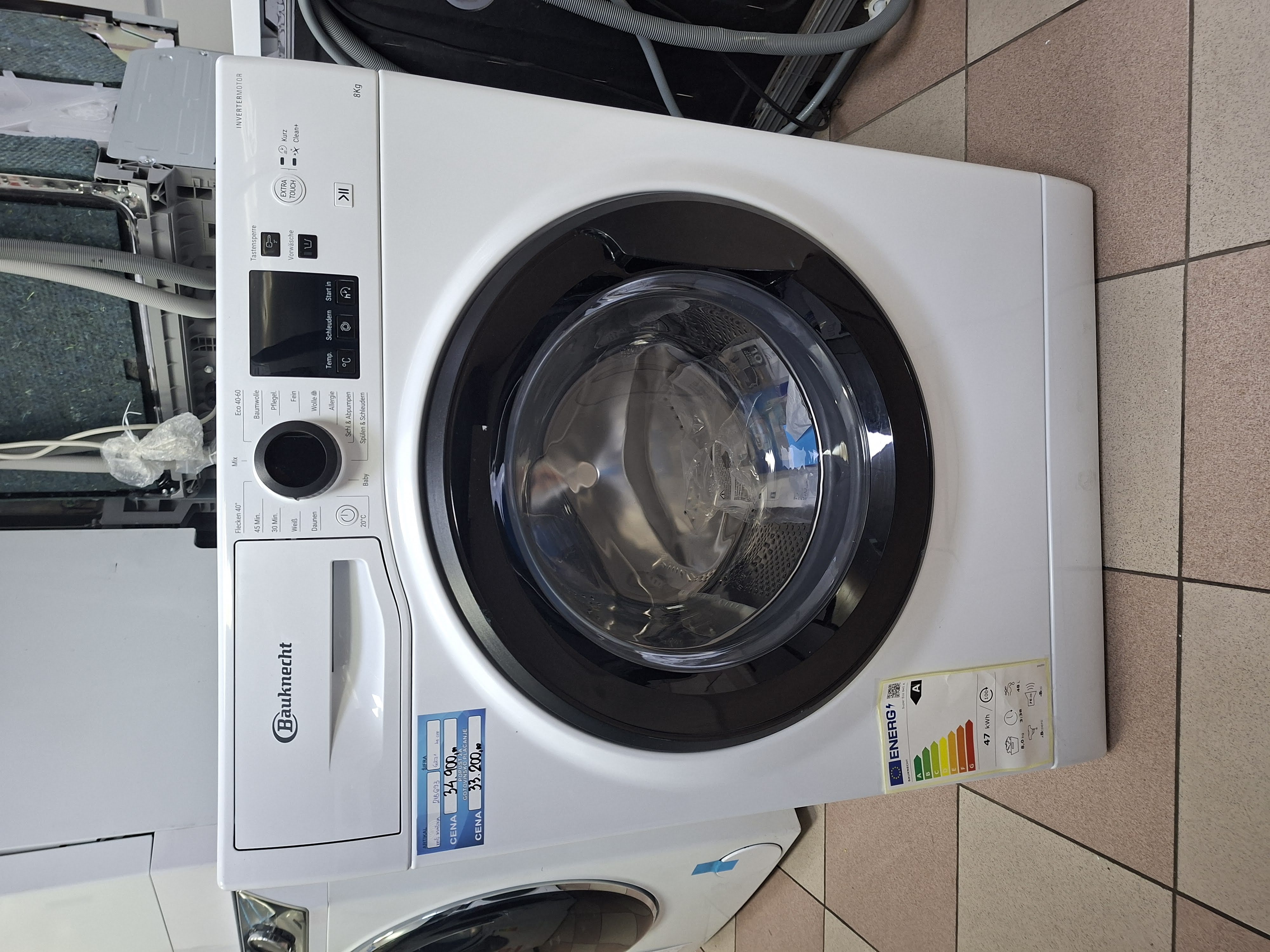 Veš mašina Bauknecht Super Eco 845 A (2), 8 kg