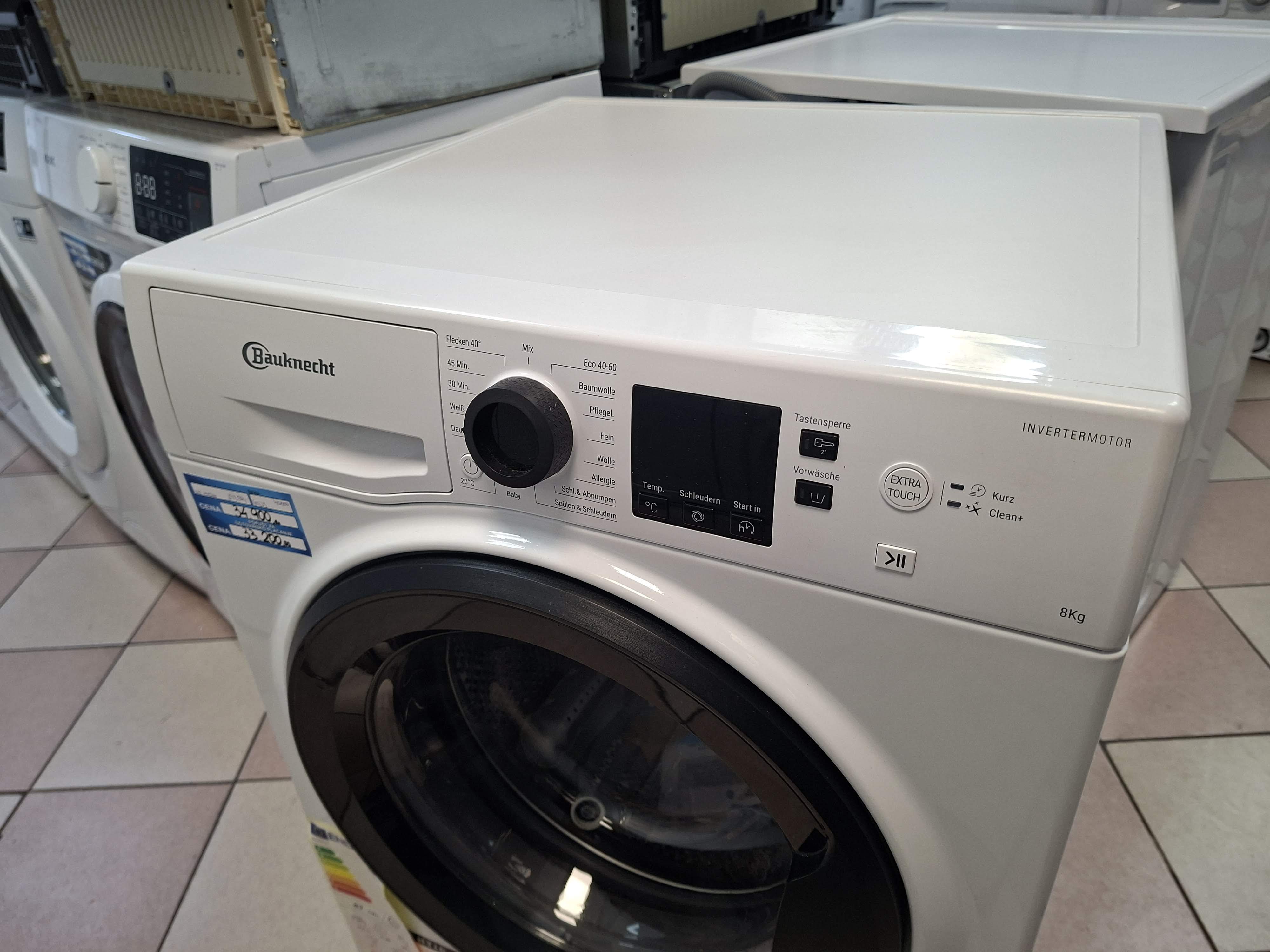 Veš mašina Bauknecht Super Eco 845 A (2), 8 kg