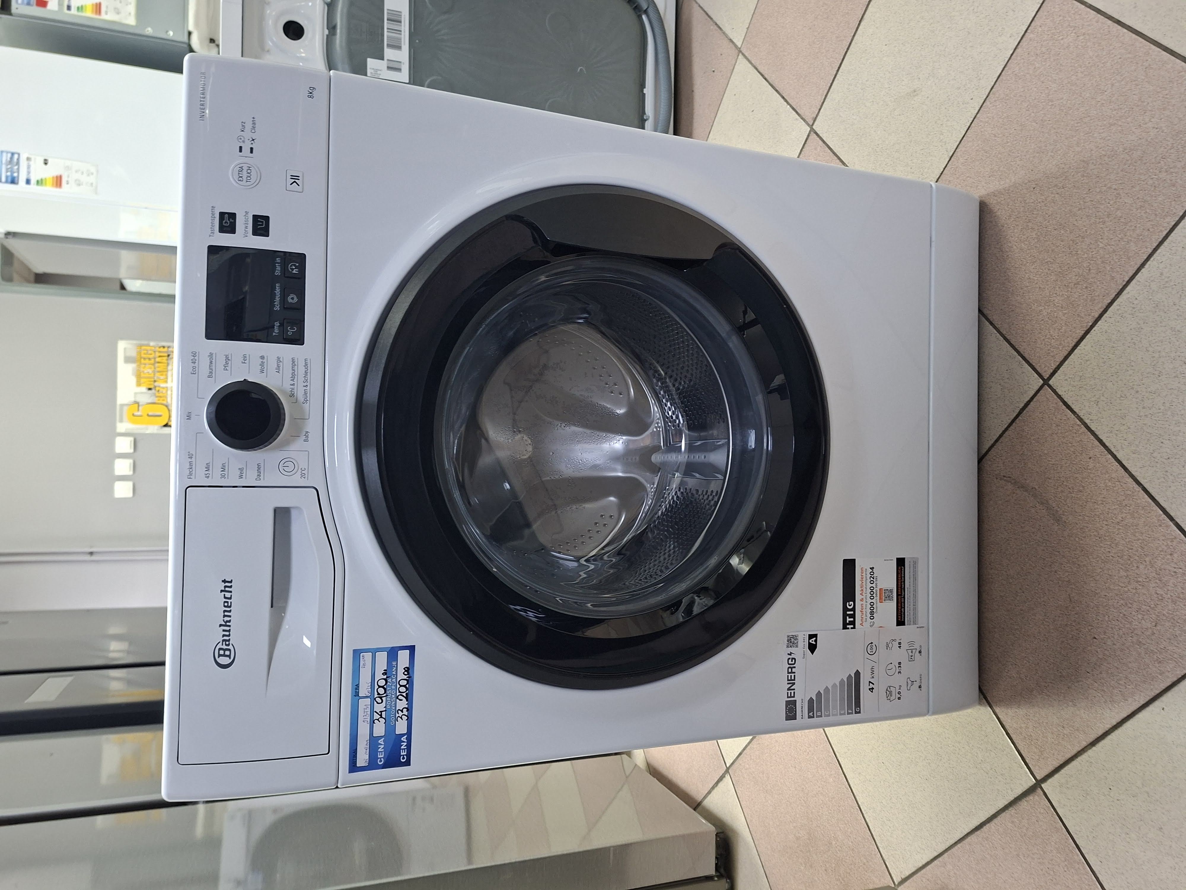 Veš mašina Bauknecht Super Eco 845 A, 8 kg