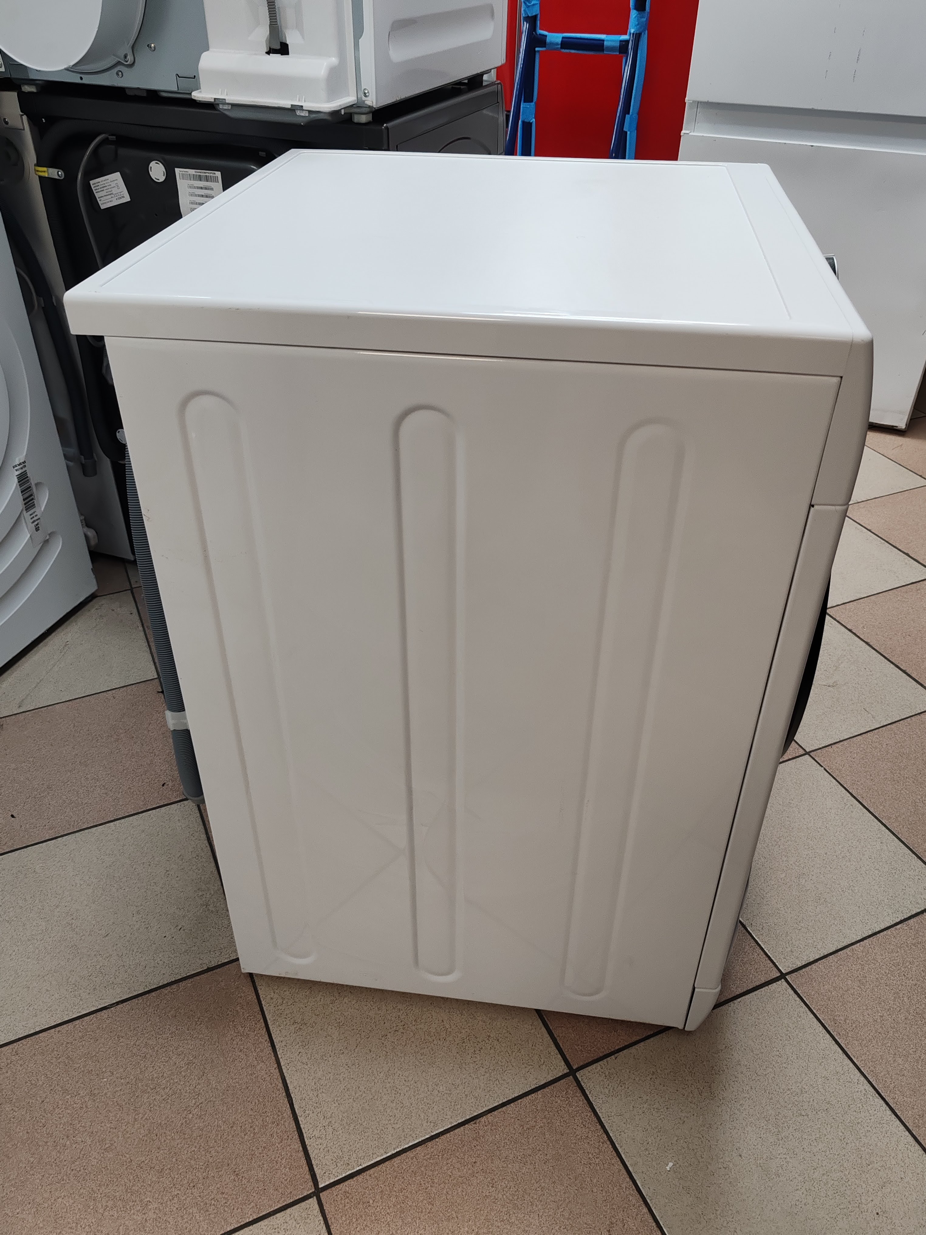 Veš mašina Bauknecht Super Eco 9464 A, 9 kg