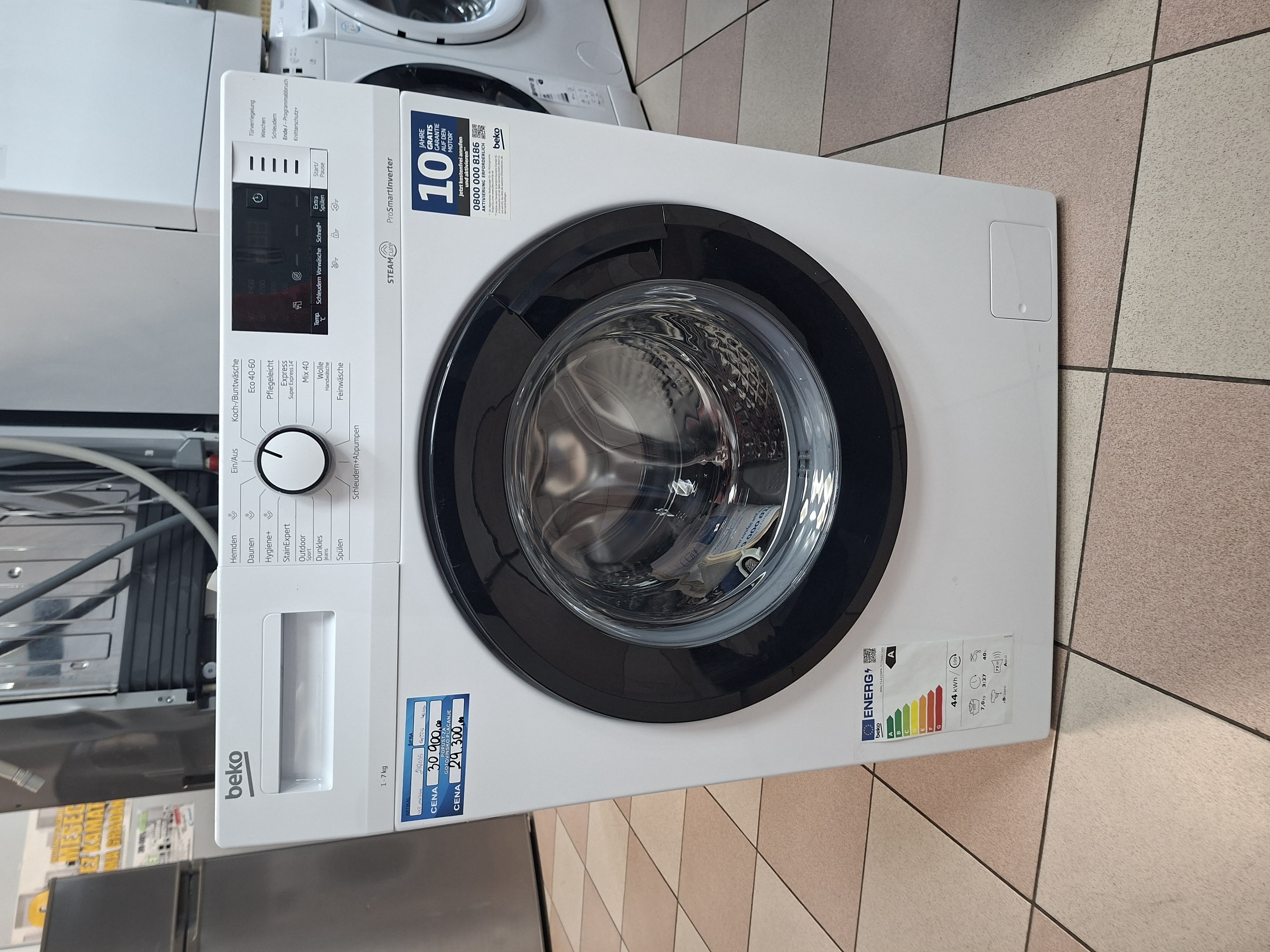 Veš mašina Beko WML714232NPA , 7 kg.