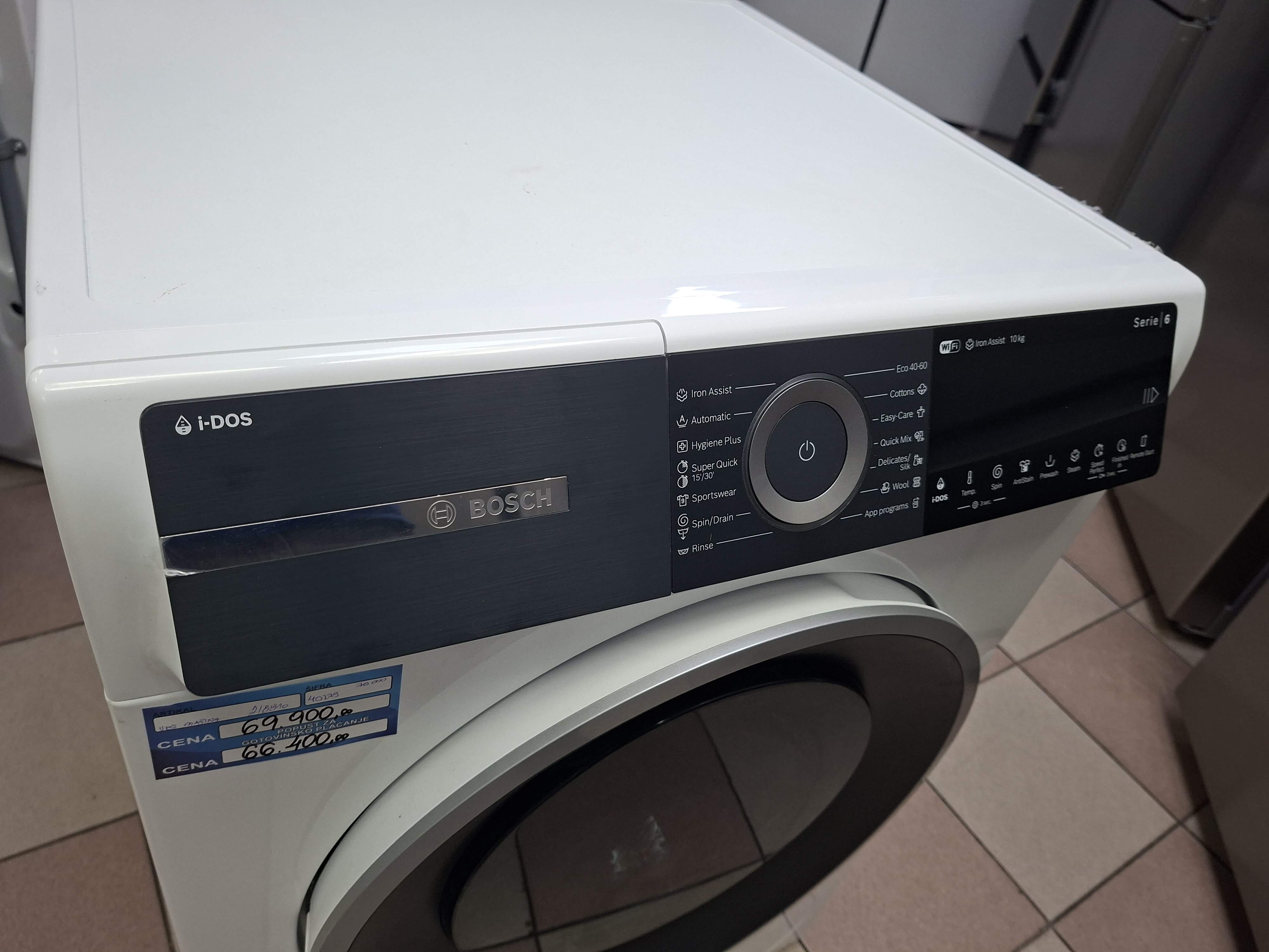 Veš mašina Bosch serija 6 WGH256A6BY ,  10 kg.