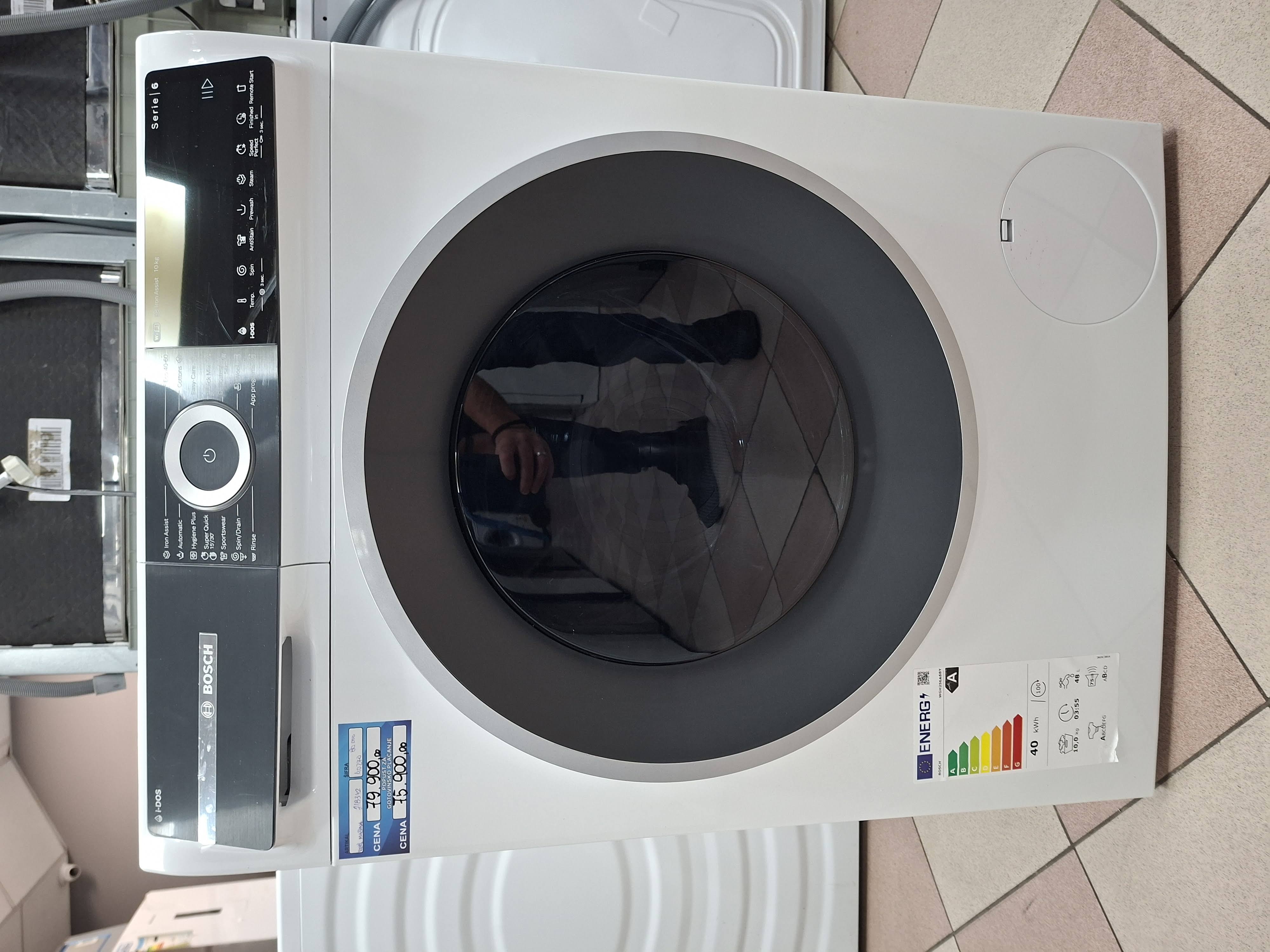 Veš mašina Bosch serija 6 WGH256A6BY ,  10 kg.