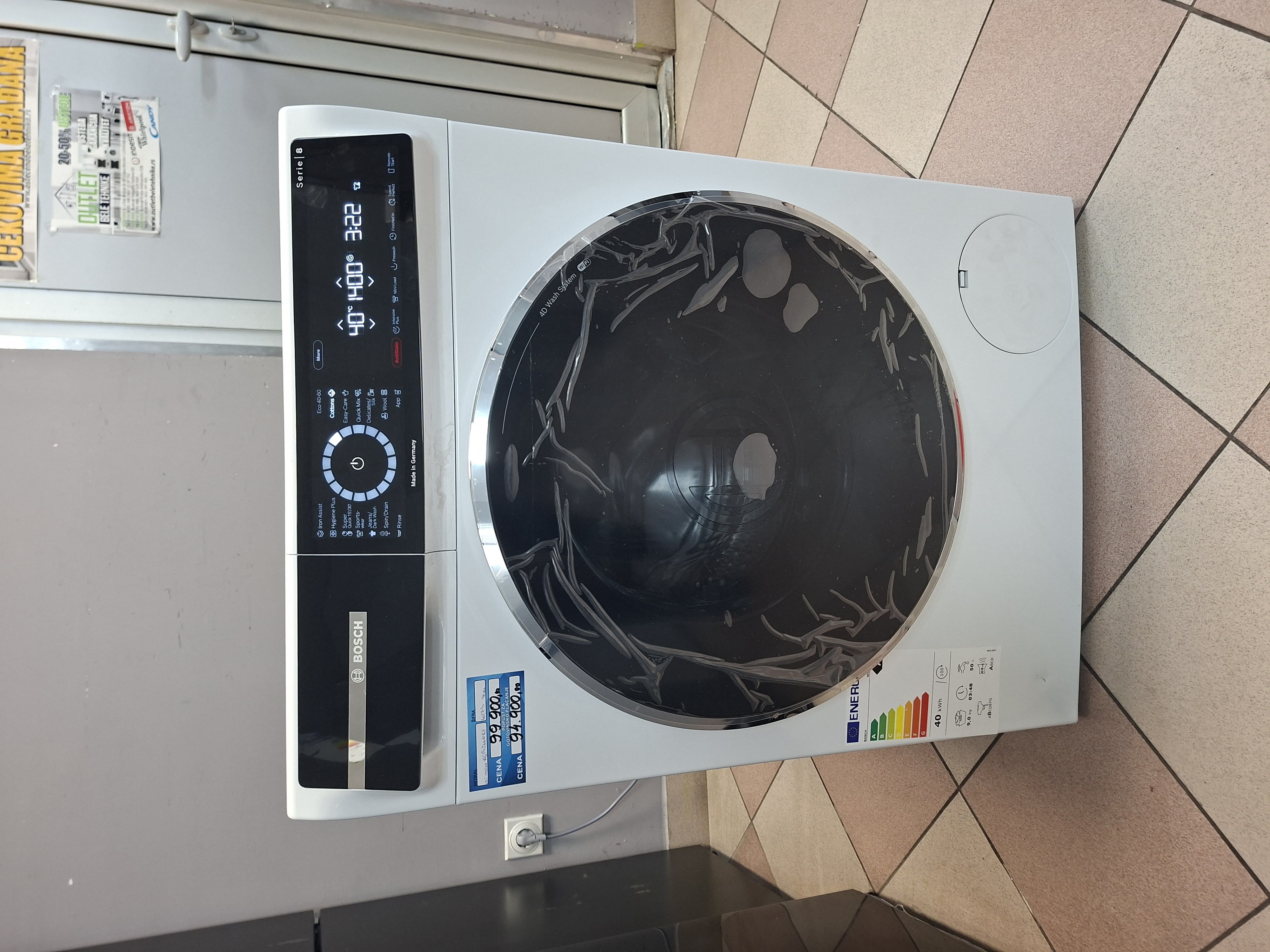 Veš mašina Bosch serija 8 WGB24400BY ,  9 kg.