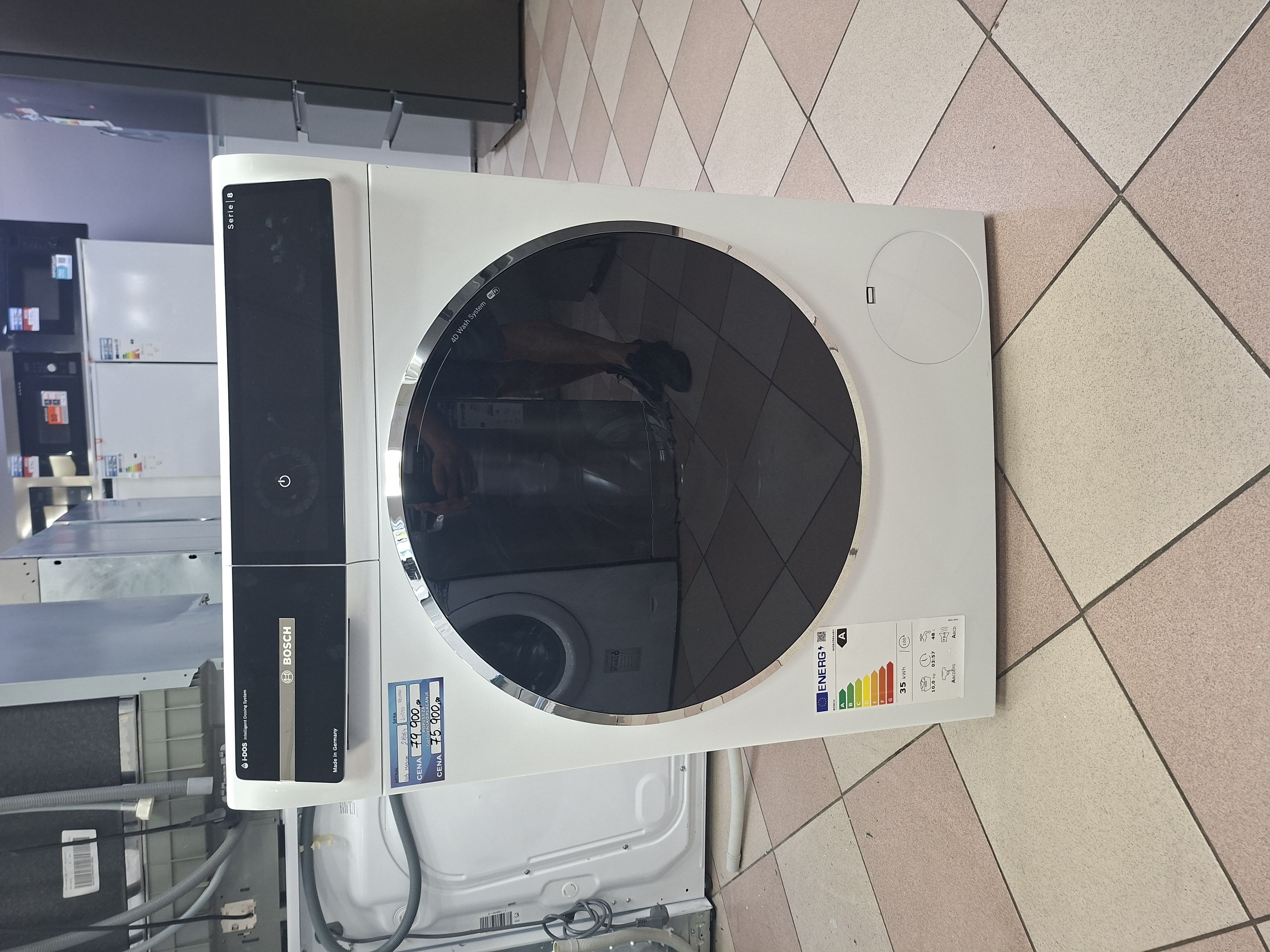 Veš mašina Bosch serija 8 WGB256A4BY ,  10 kg.