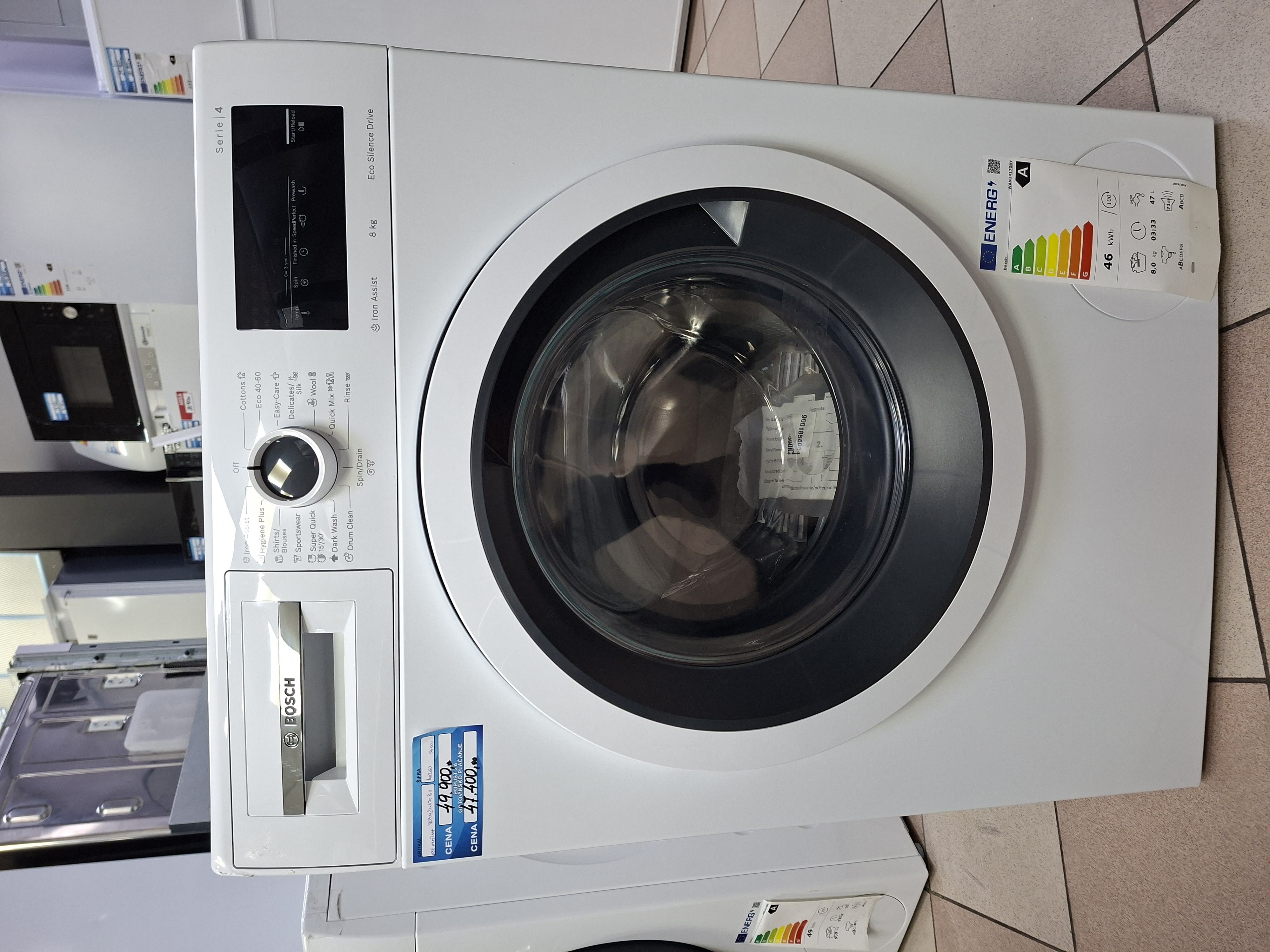 Ves masina Bosch WAN24170BY , 8 kg