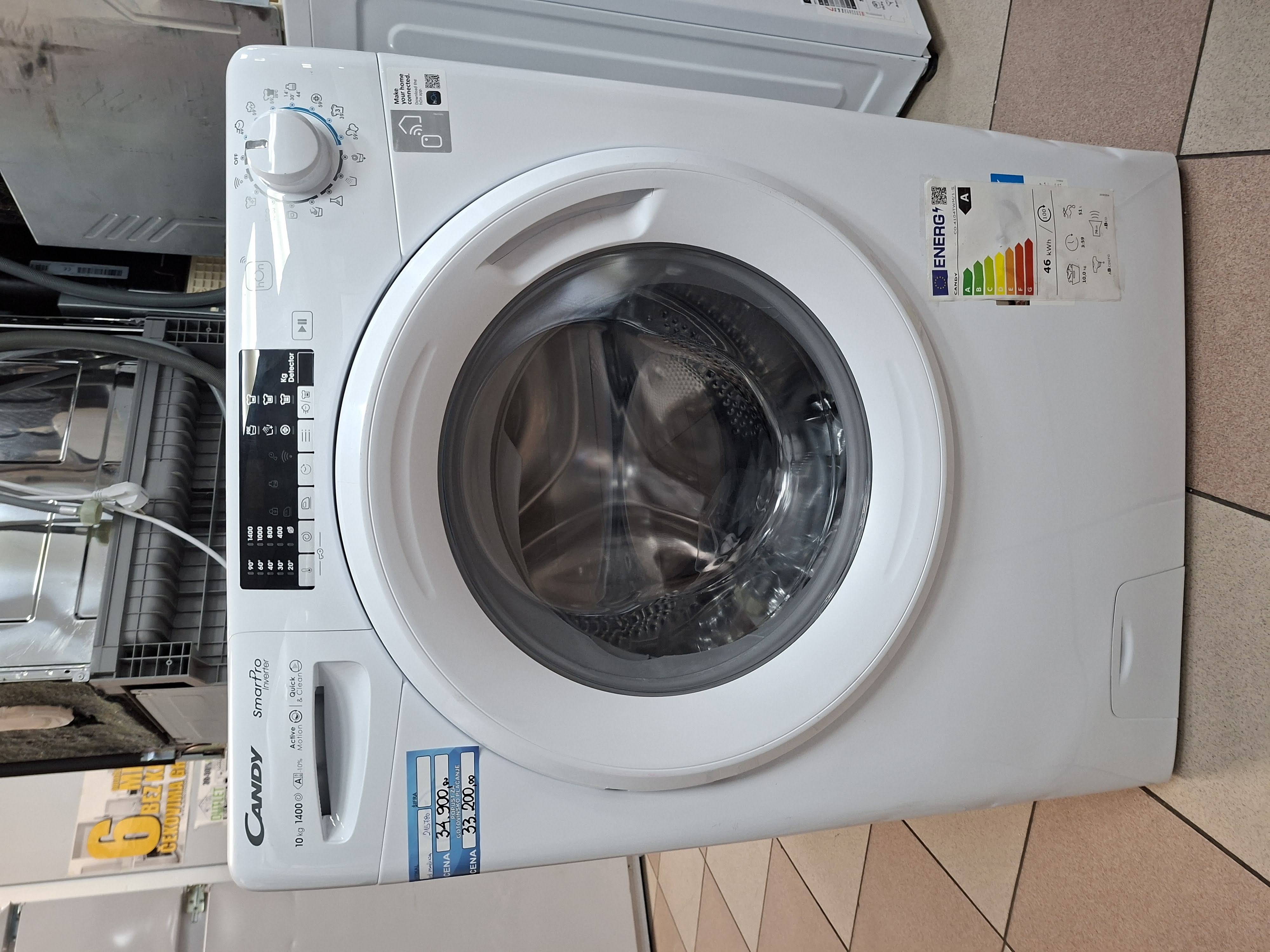 Veš mašina Candy CO 4104TWM/1-S , 10 kg.