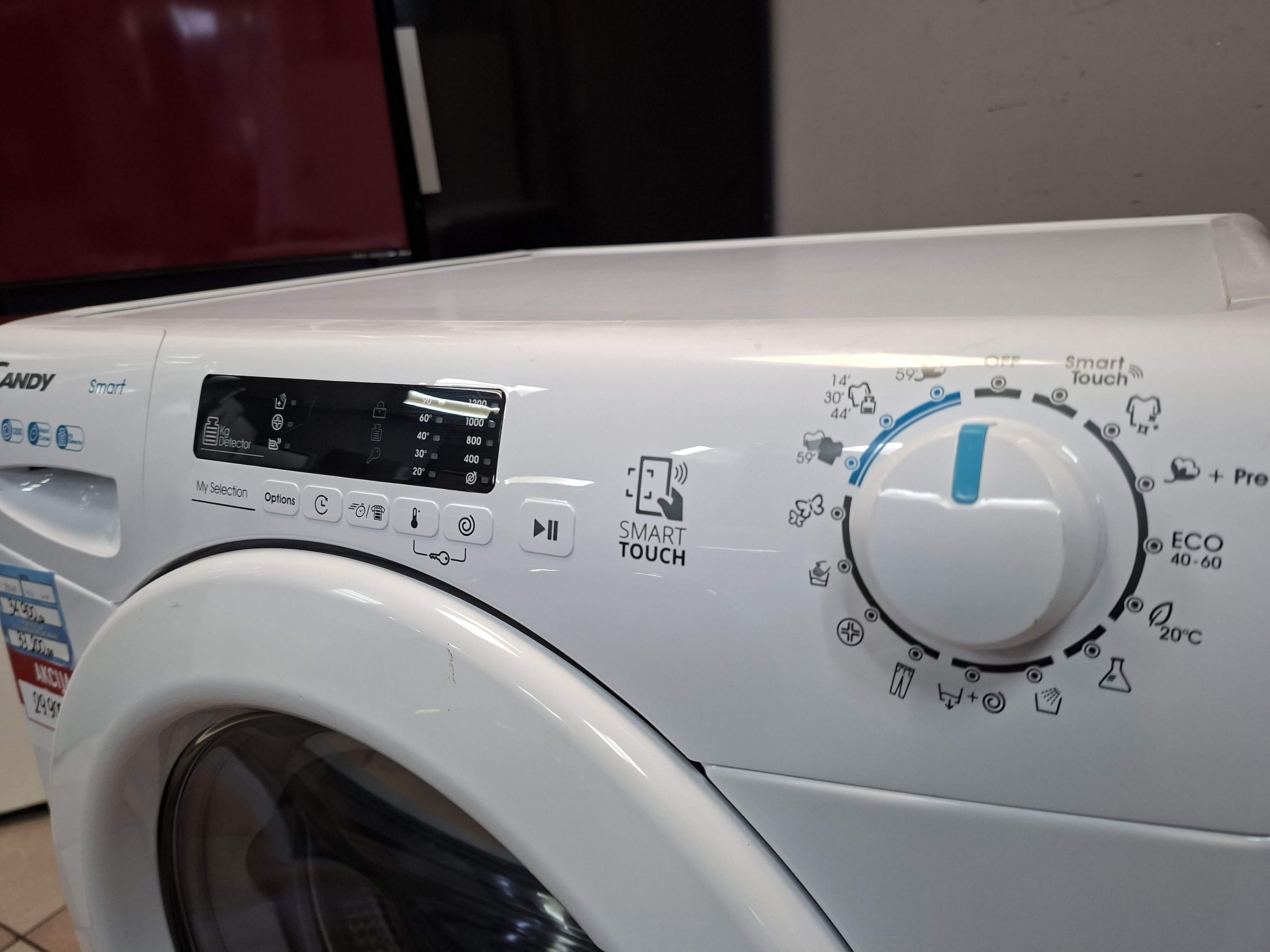 Veš mašina Candy  CS 12102DW4/1-S , 10 kg.