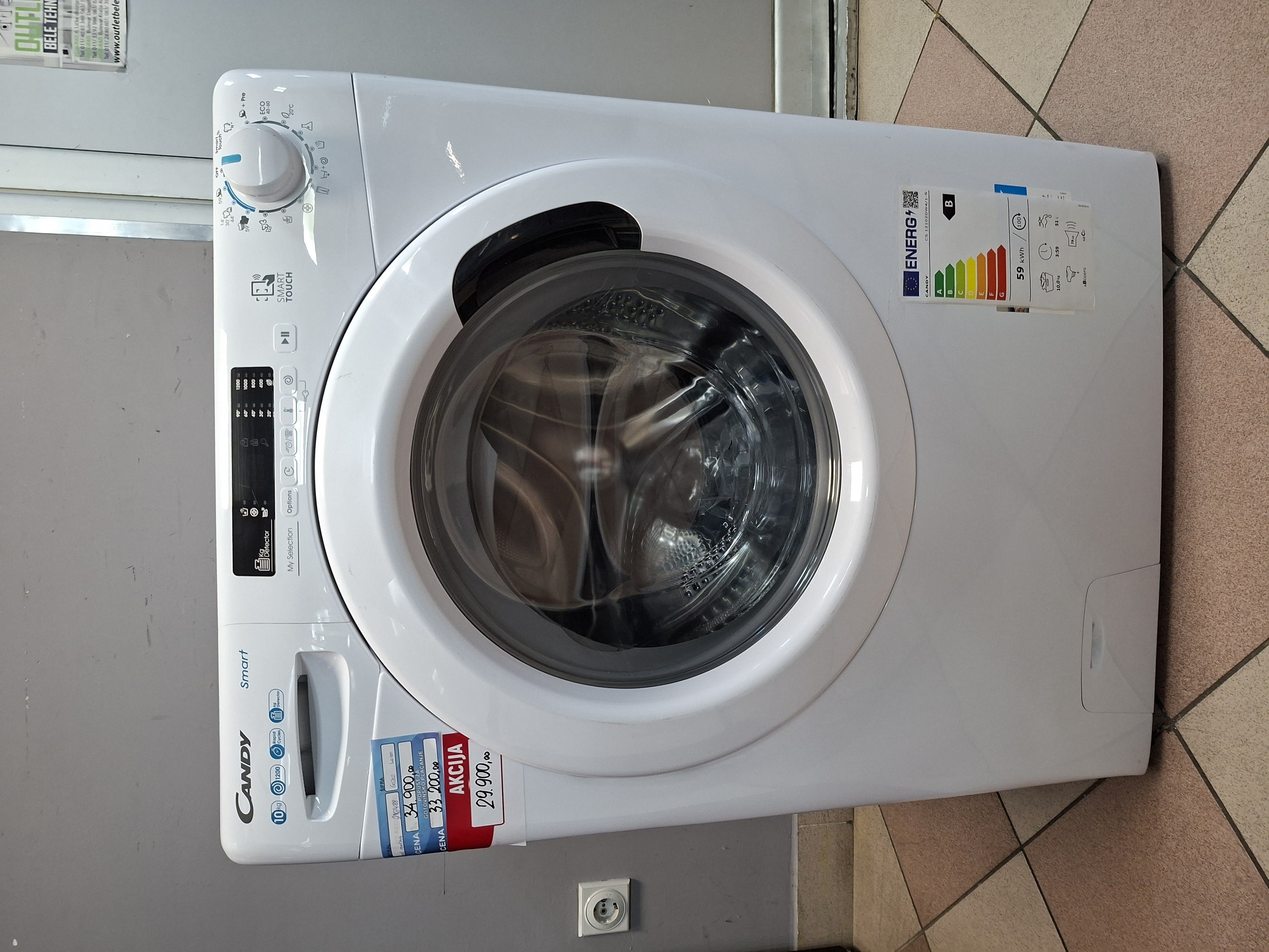 Veš mašina Candy  CS 12102DW4/1-S , 10 kg.