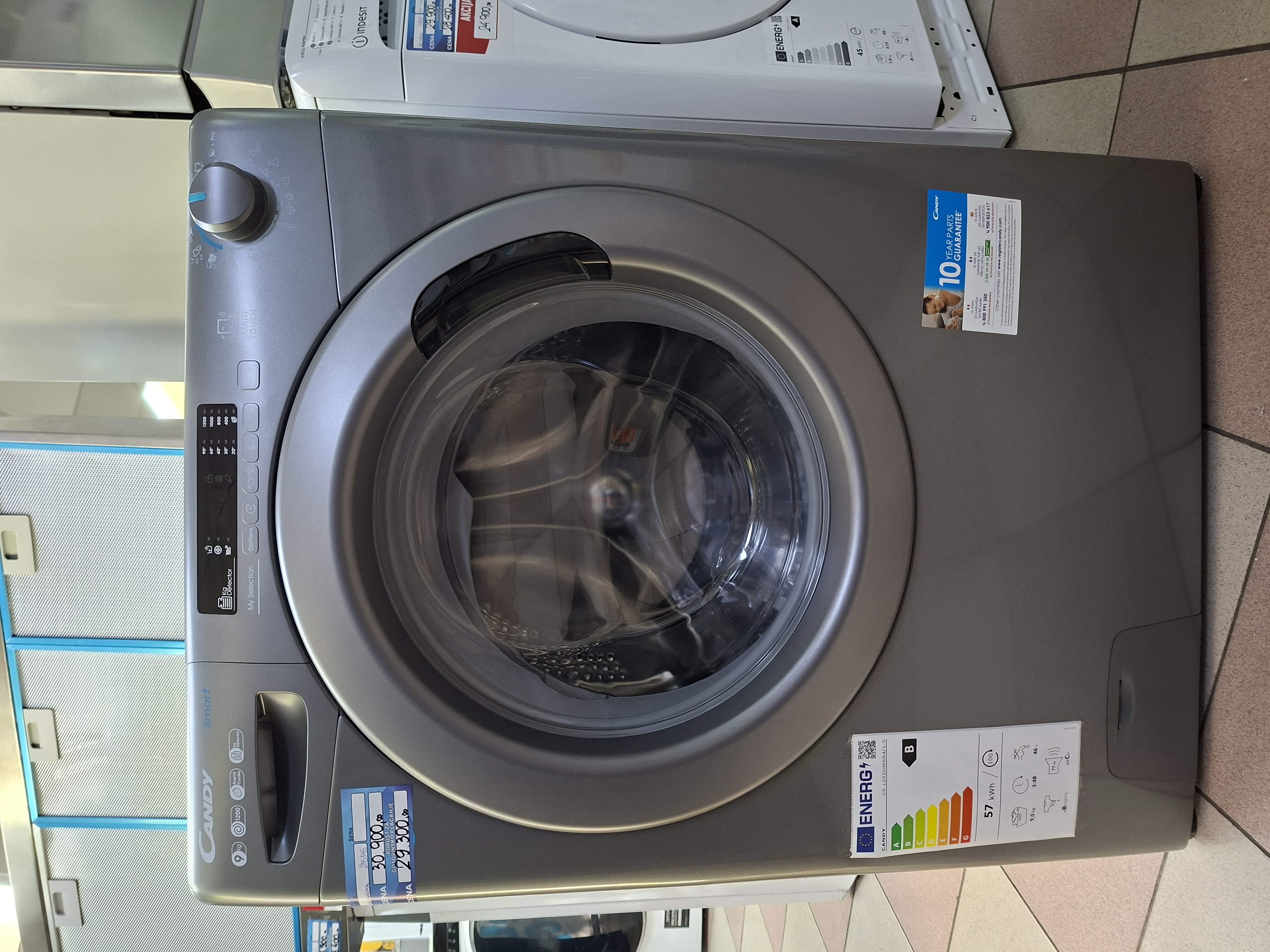 Veš mašina Candy CS 1292DWRR4/1-S  (2) , 9 kg.