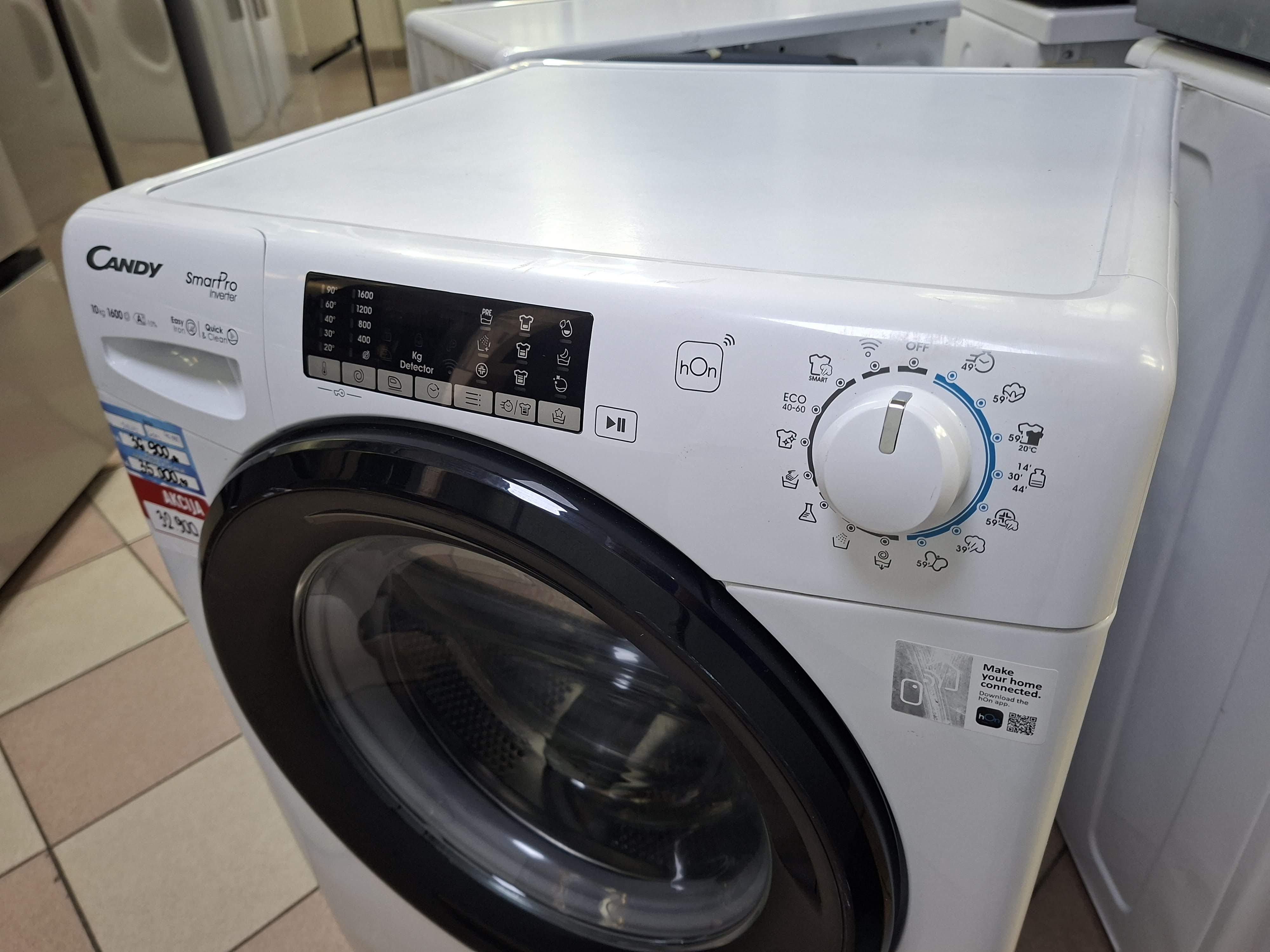 Veš mašina Candy CSO6106TWMB6/1-S  (2) , 10 kg.