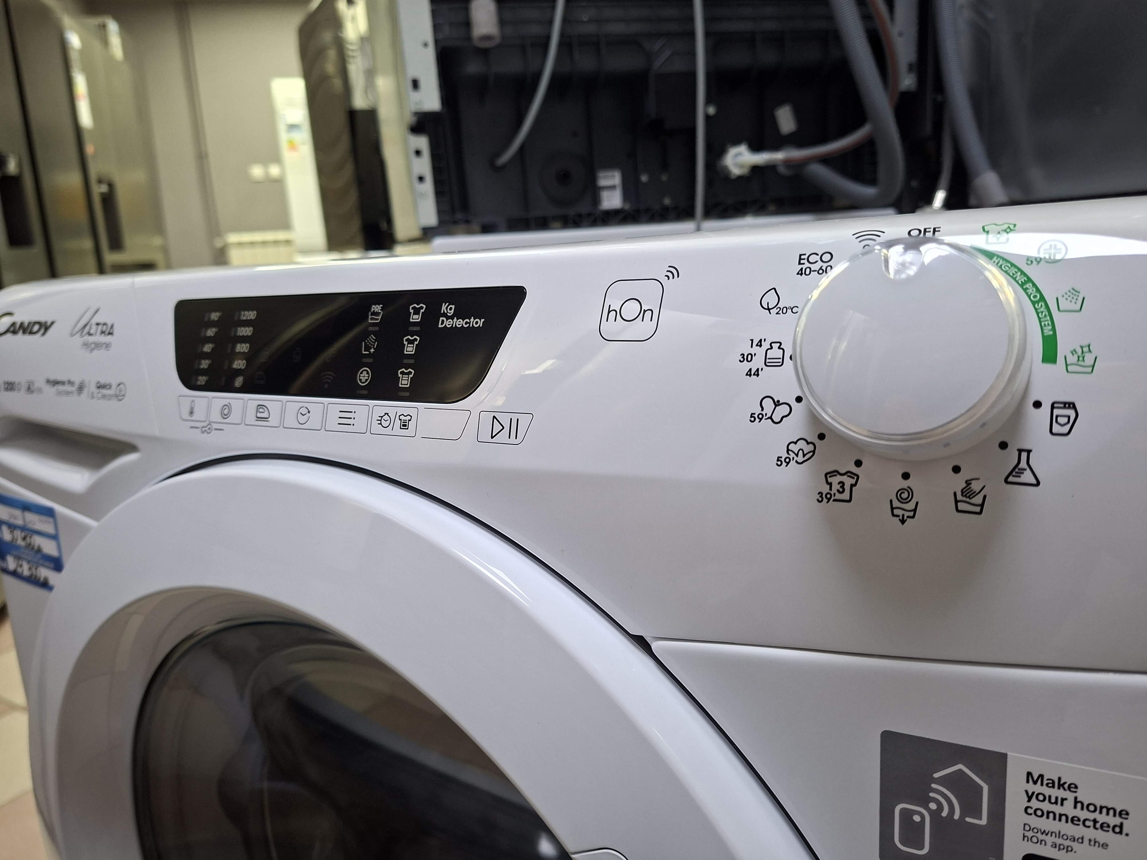 Veš mašina Candy HE 1294TWM6/1-S , 9 kg