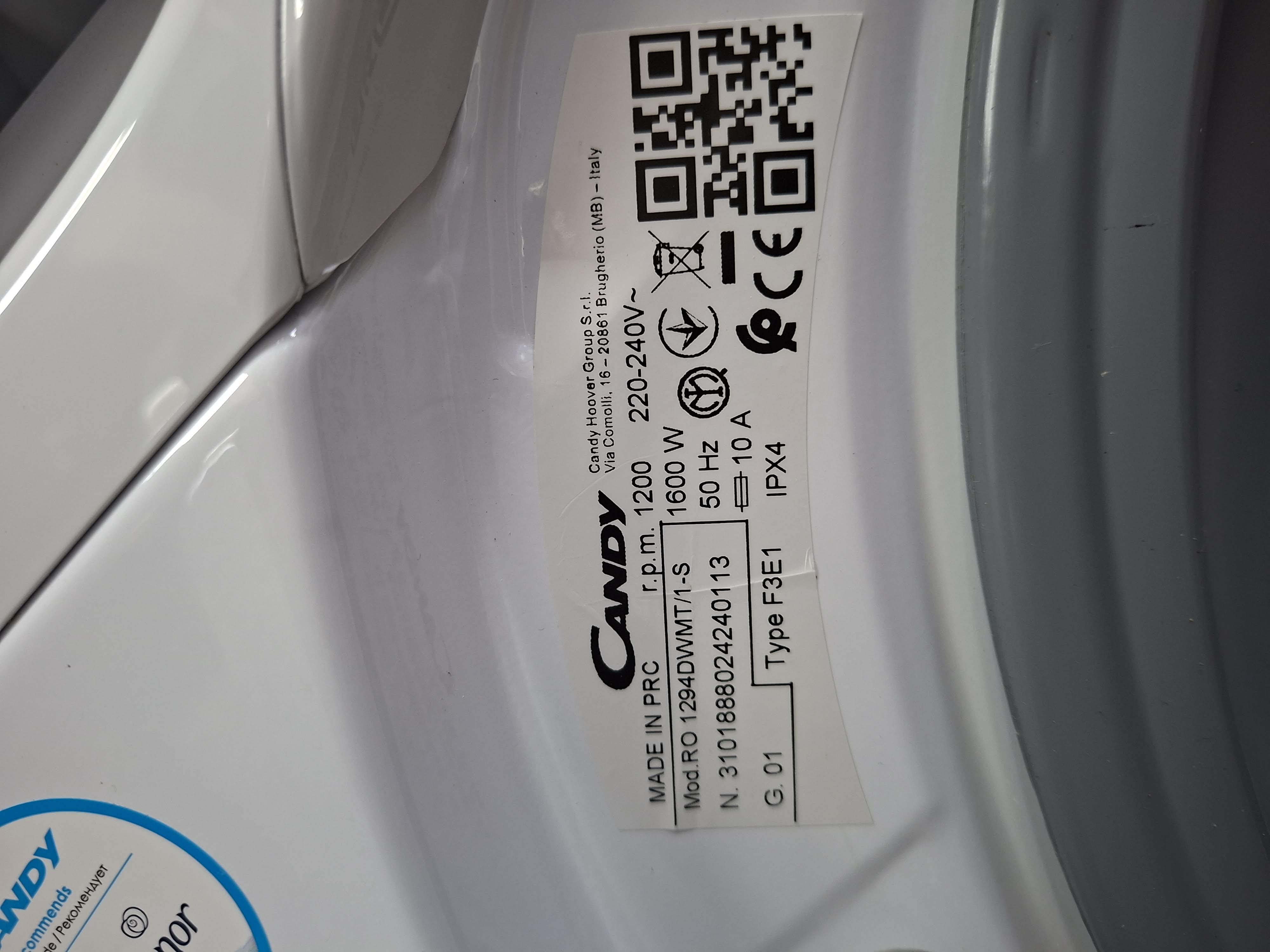 Veš mašina Candy RO 1294DWMT/1-S (2), 9 kg