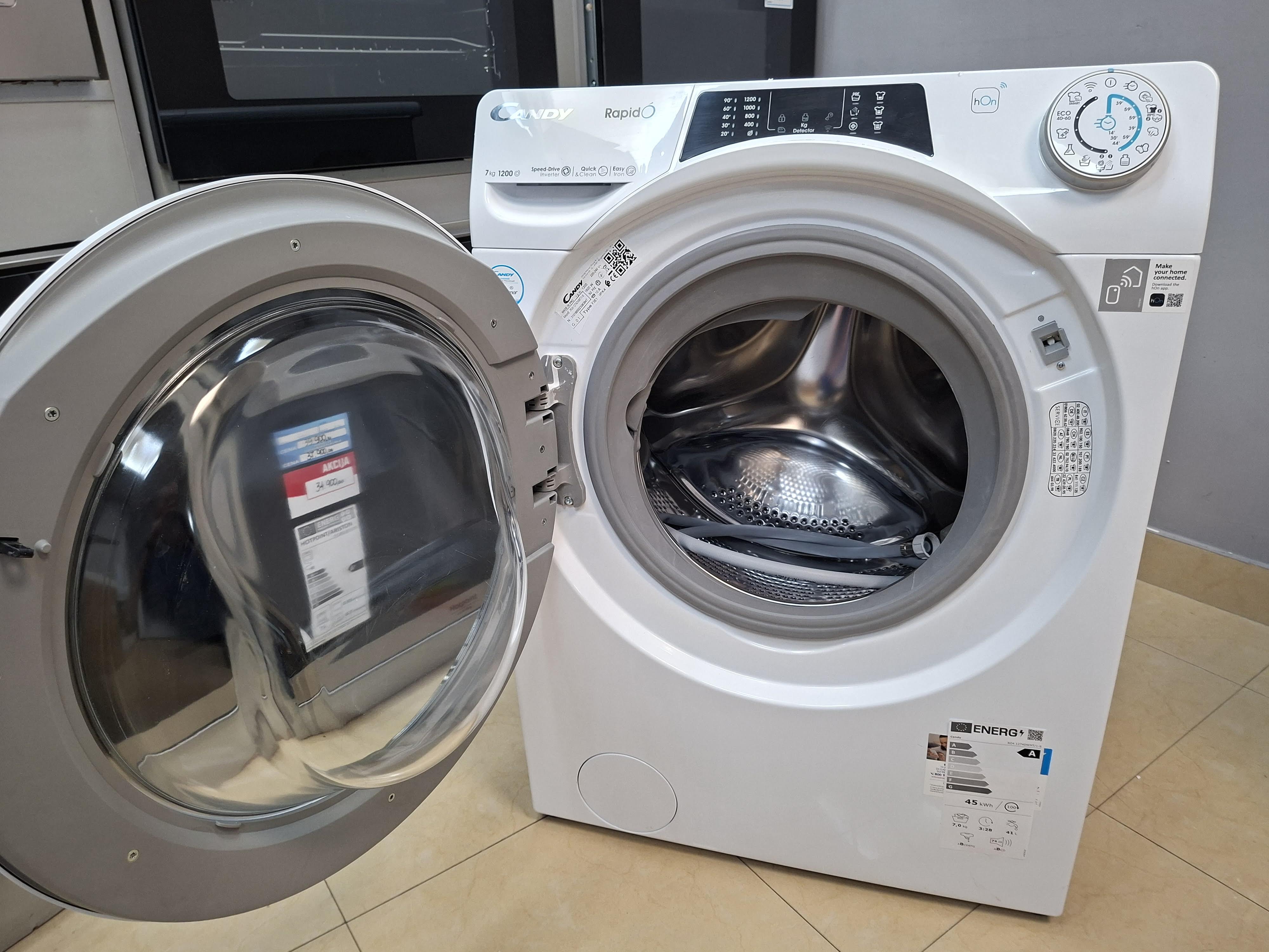 Veš mašina Candy RO4 1274DWMT/1-S , 7kg , slim