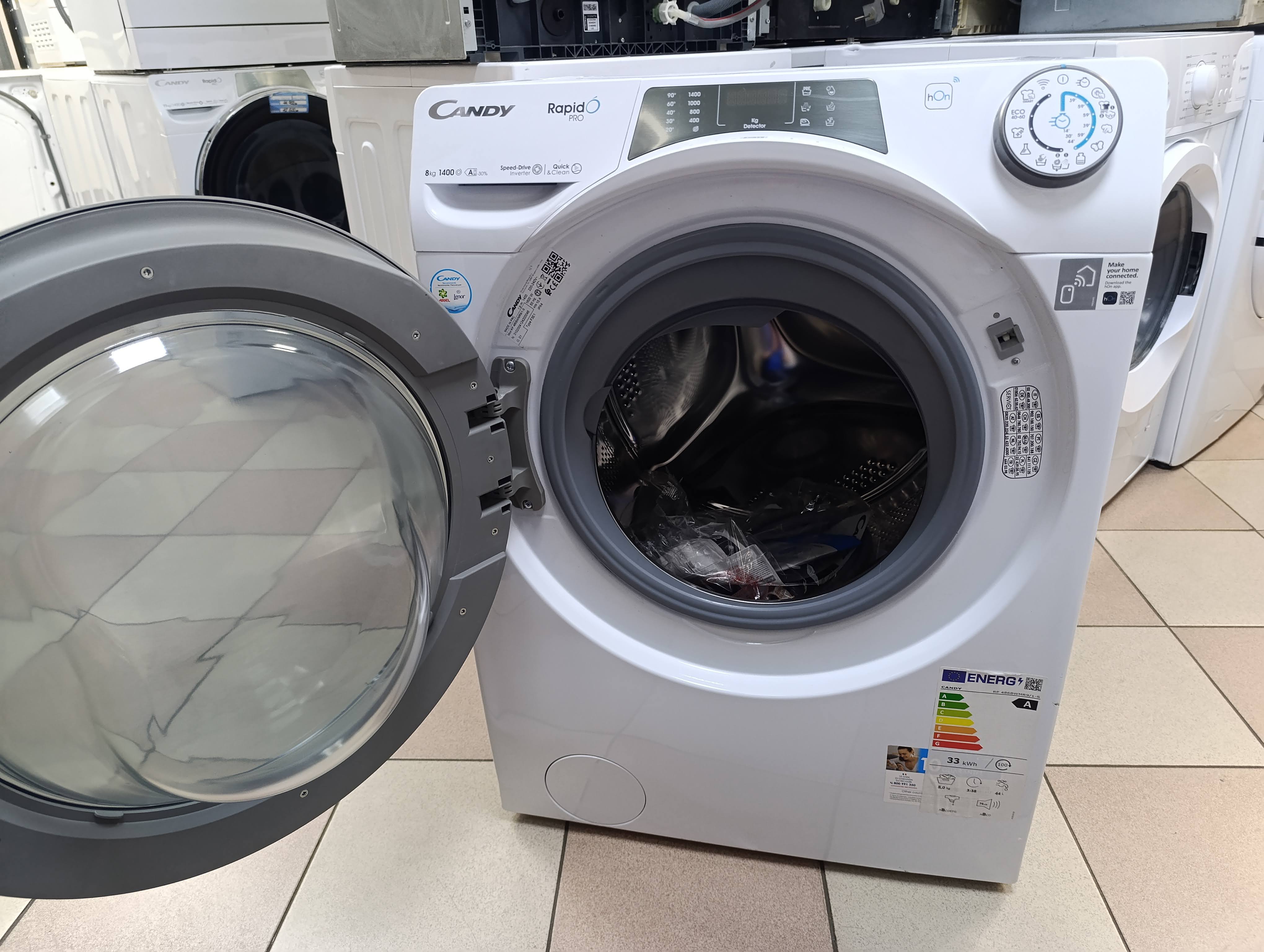 Veš mašina Candy RP 486BWMR9/1-S , 7 kg.