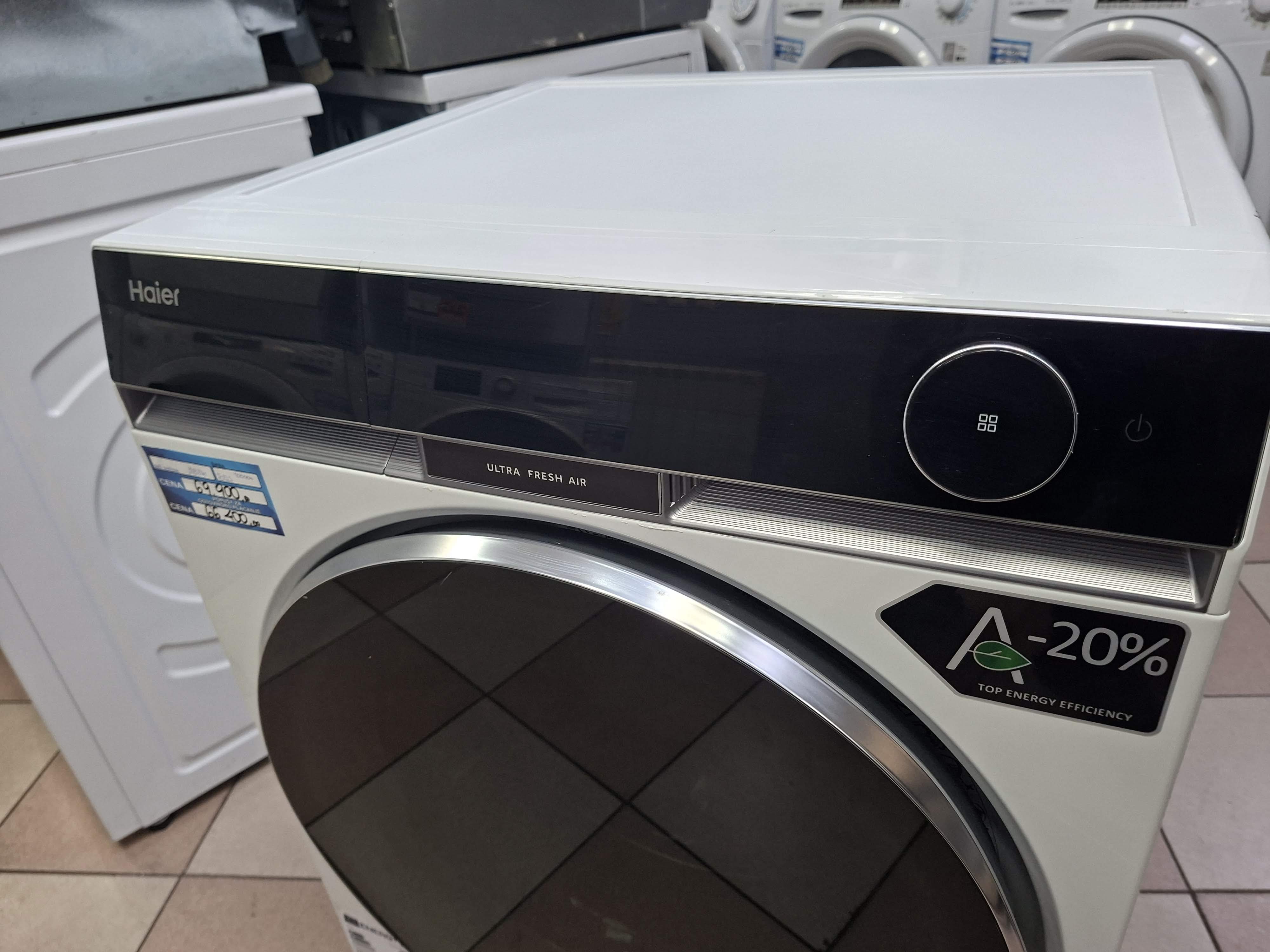 Veš mašina Haier HW100-BD14397U1 , 10 kg