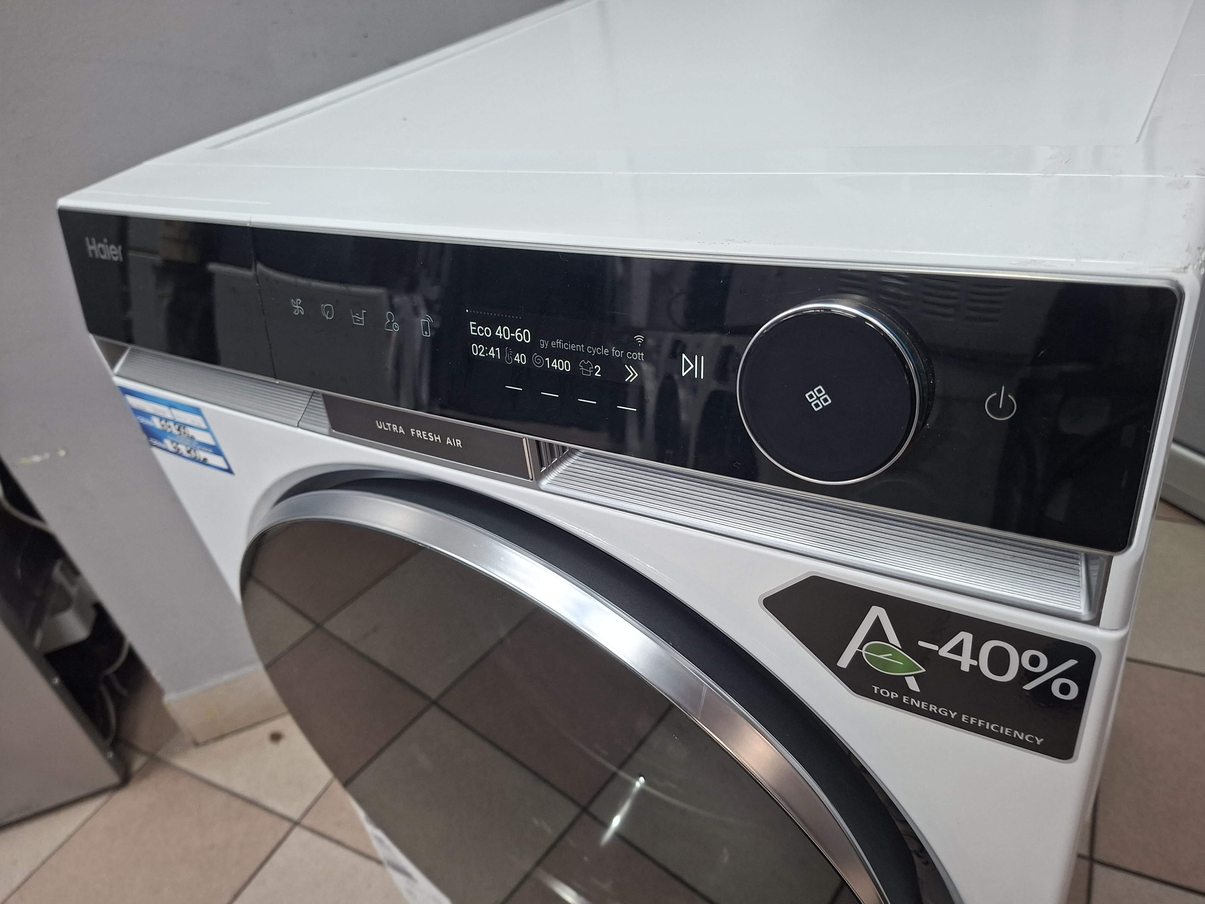 Veš mašina Haier HW110-BD14397U1, 11kg