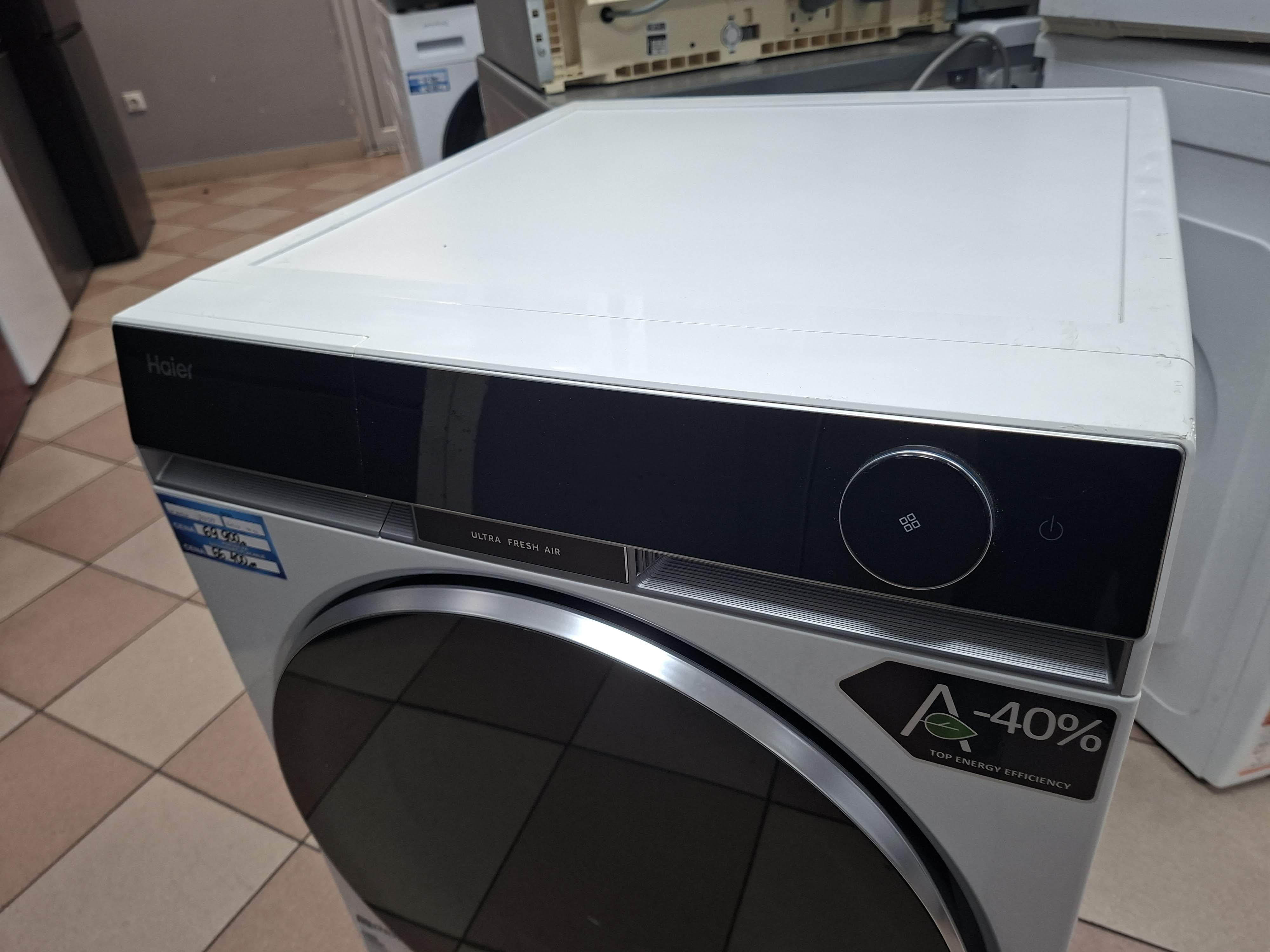 Veš mašina Haier HW110-BD14397U1, 11kg