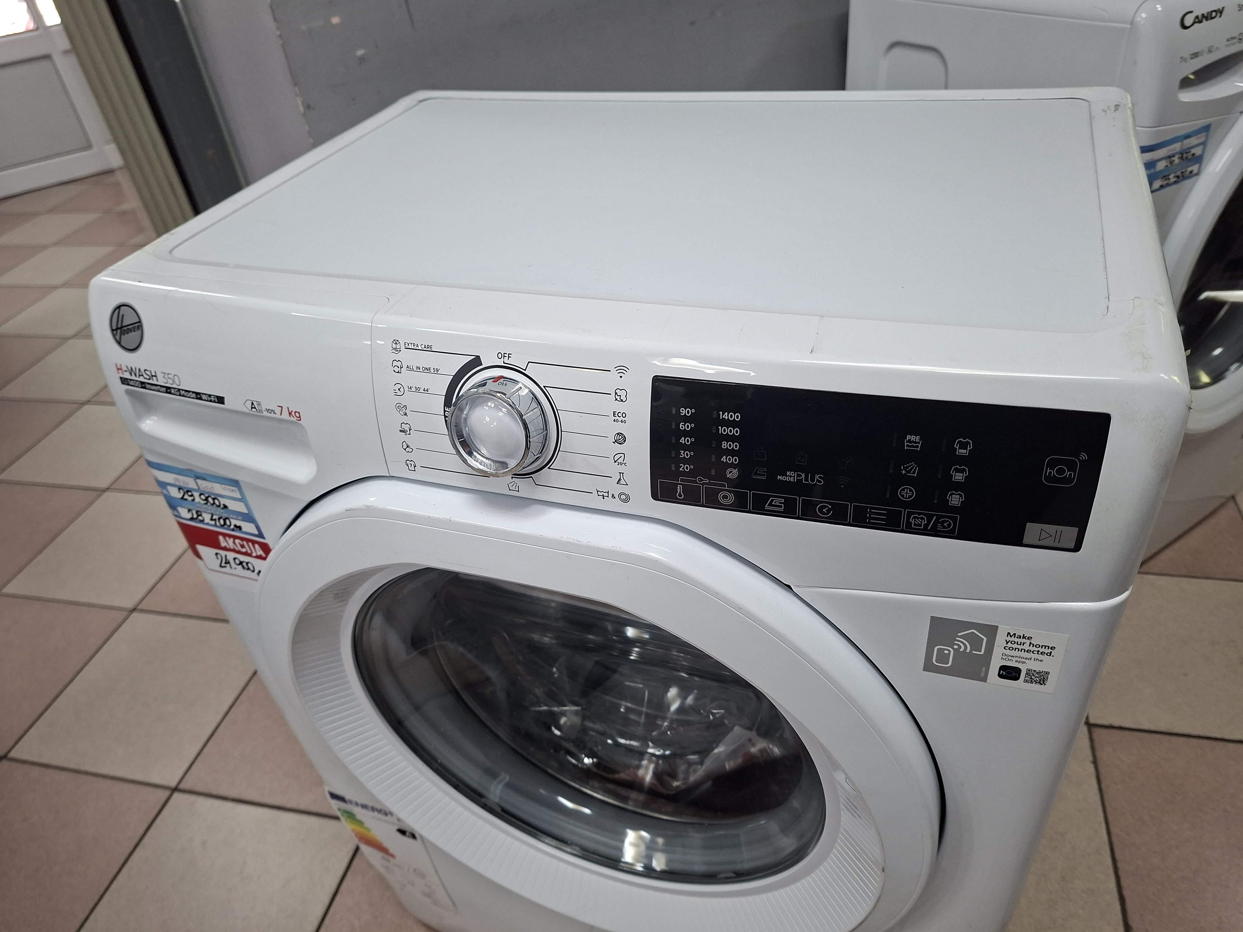 Veš mašina Hoover H3WP4474TAM6/1-S , 7 kg, slim