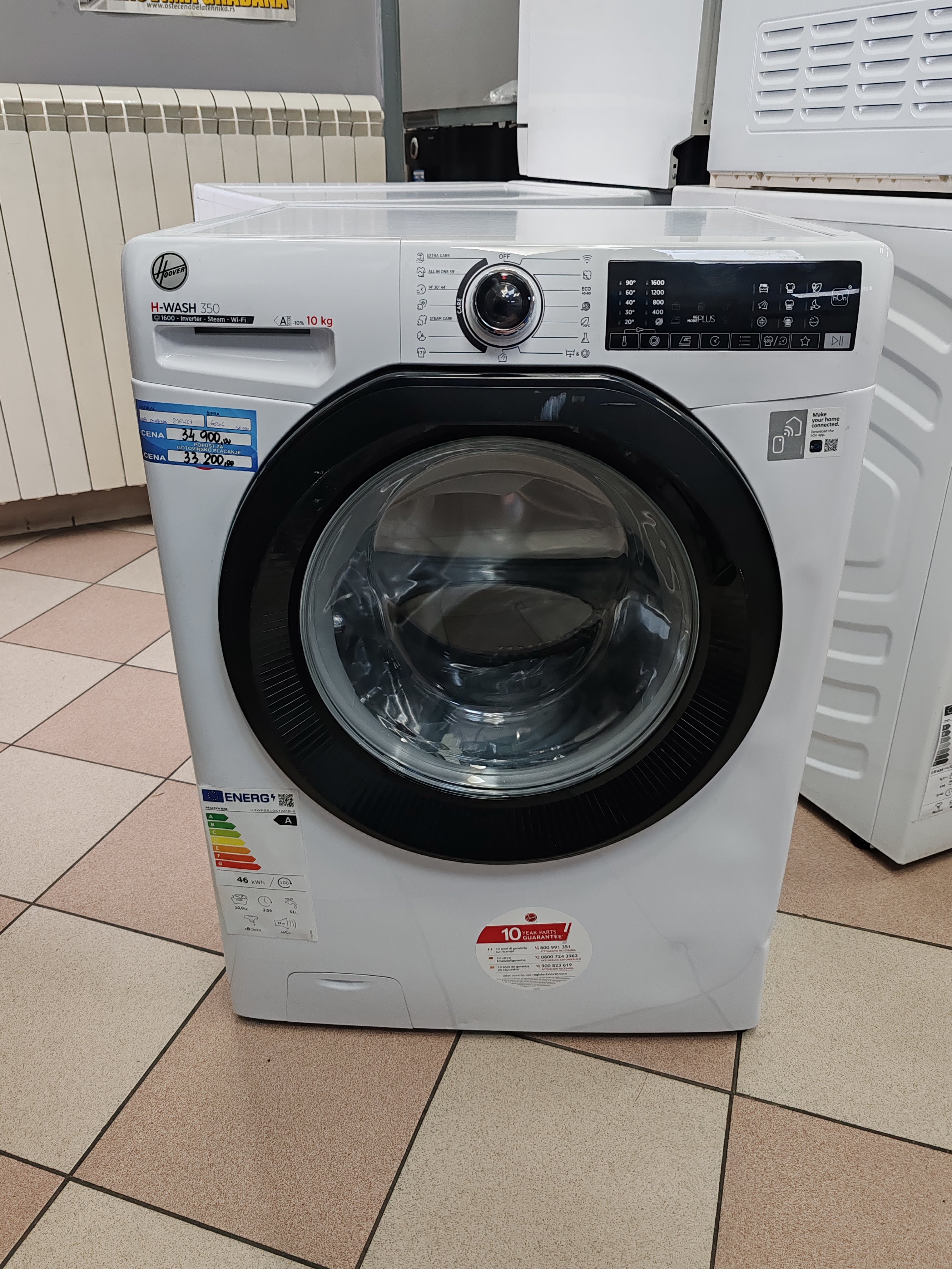 Veš mašina Hoover H3WPS6106TAMB-S , 10kg