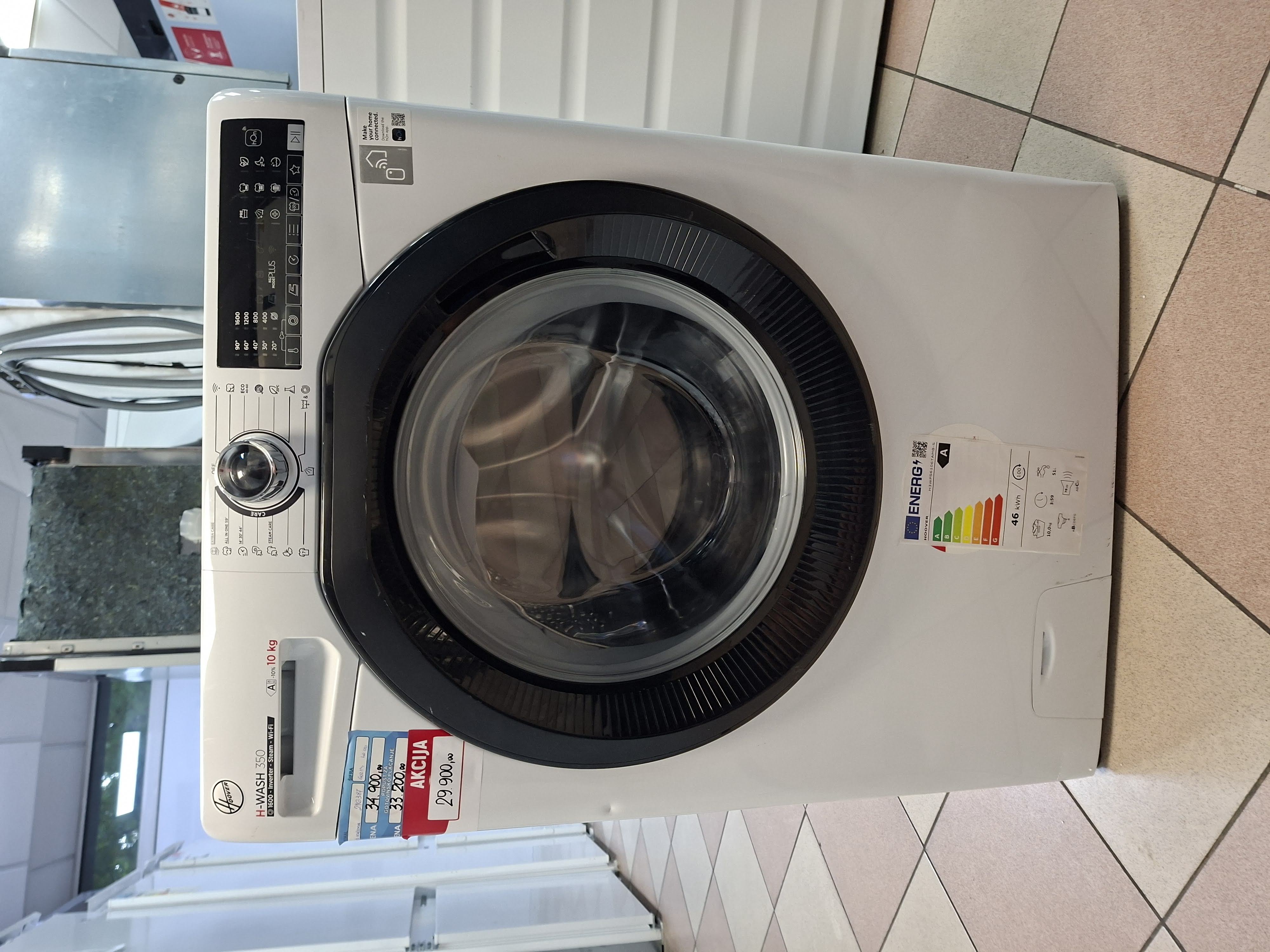 Veš mašina Hoover H3WPS6106TAMB-S , 10kg