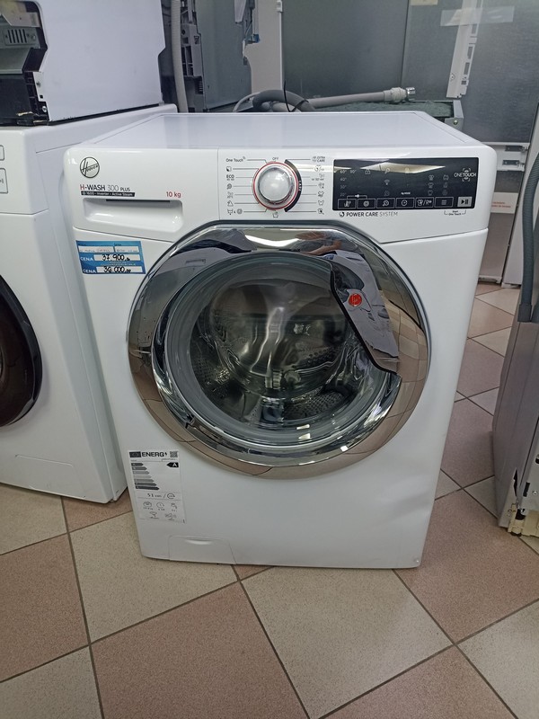 Veš mašina Hoover H3WS610TAMCE/1-S