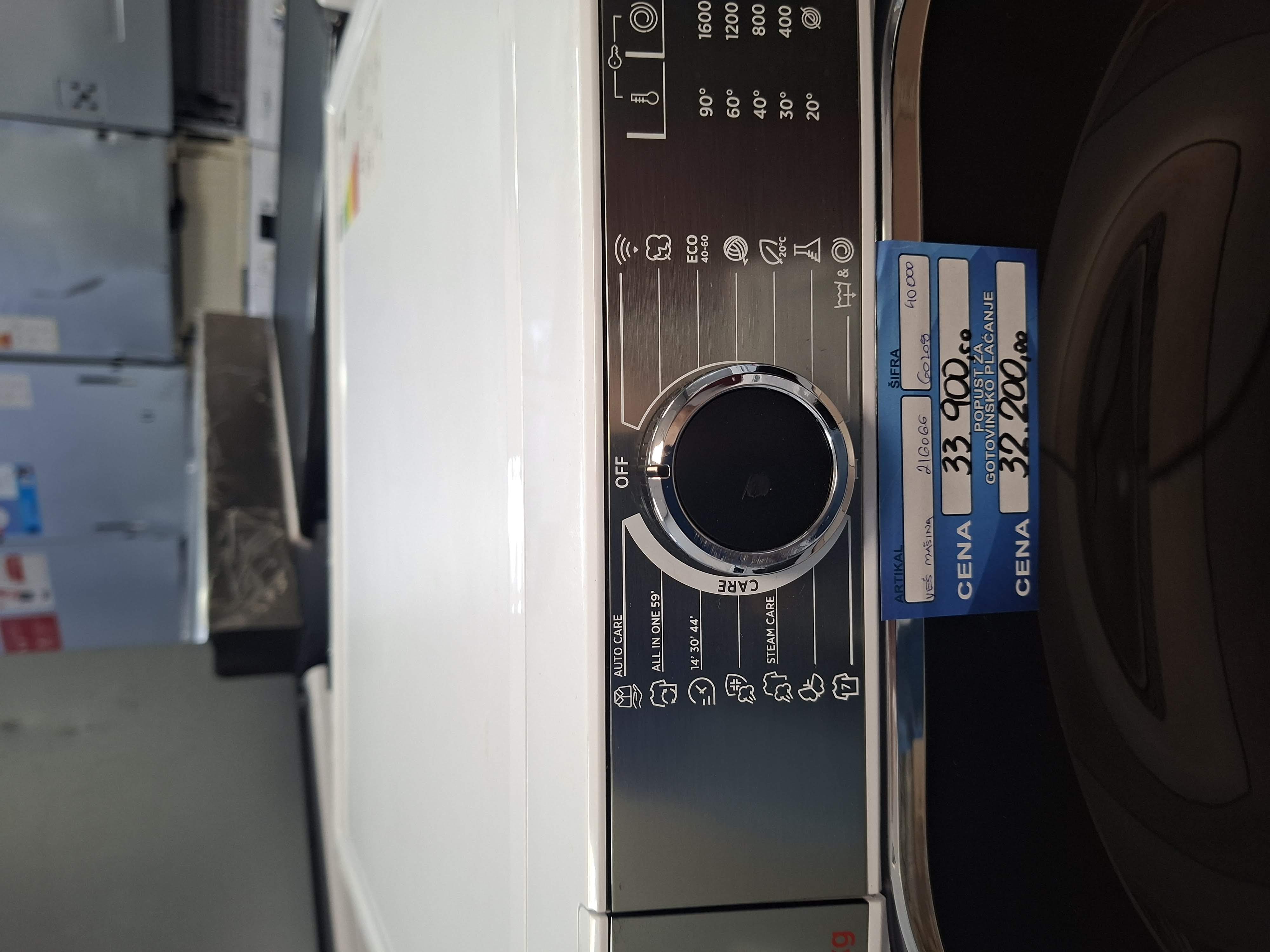 Veš mašina Hoover H5WPB610AMBC8-S, 10 kg.