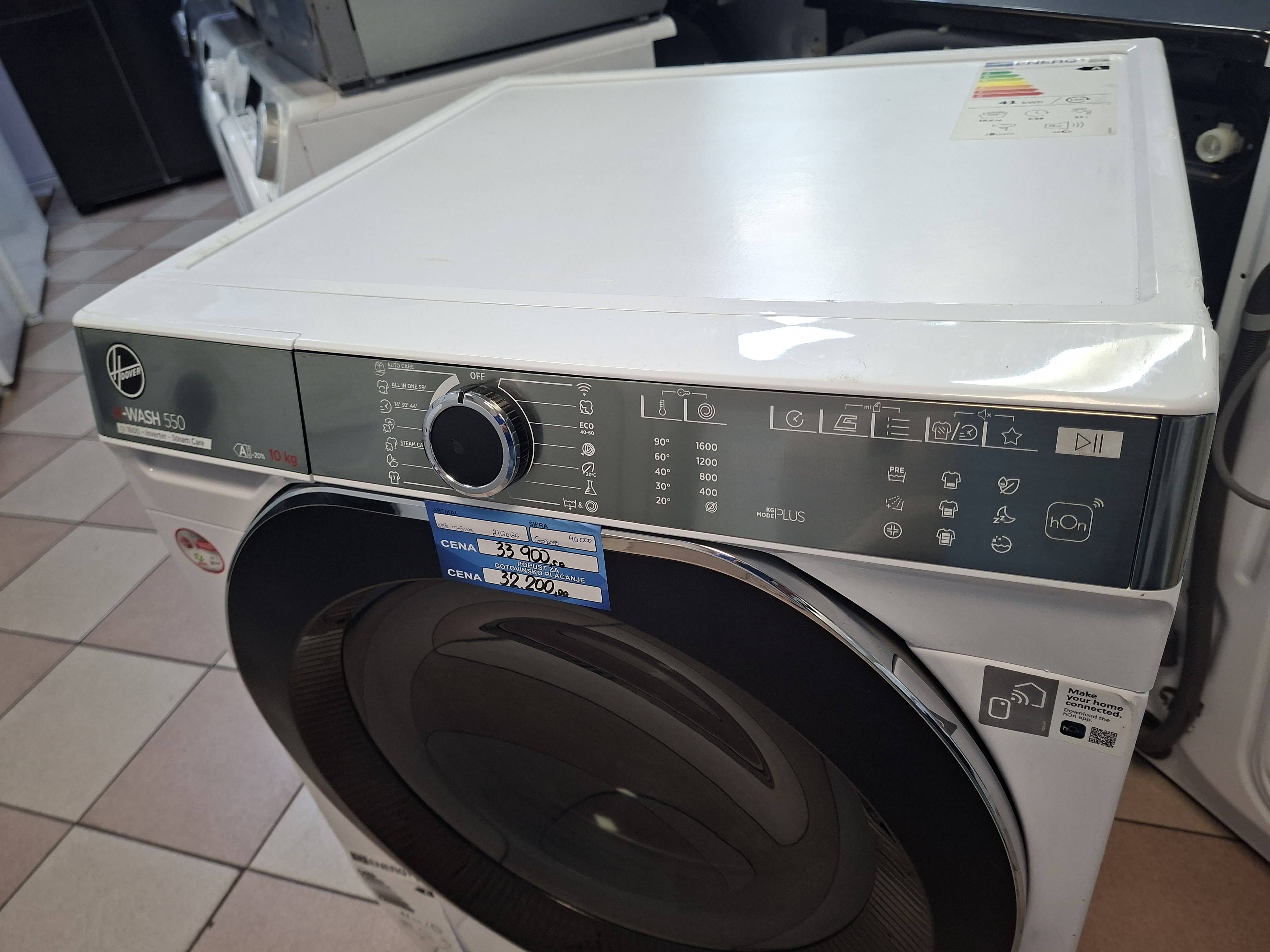 Veš mašina Hoover H5WPB610AMBC8-S, 10 kg.