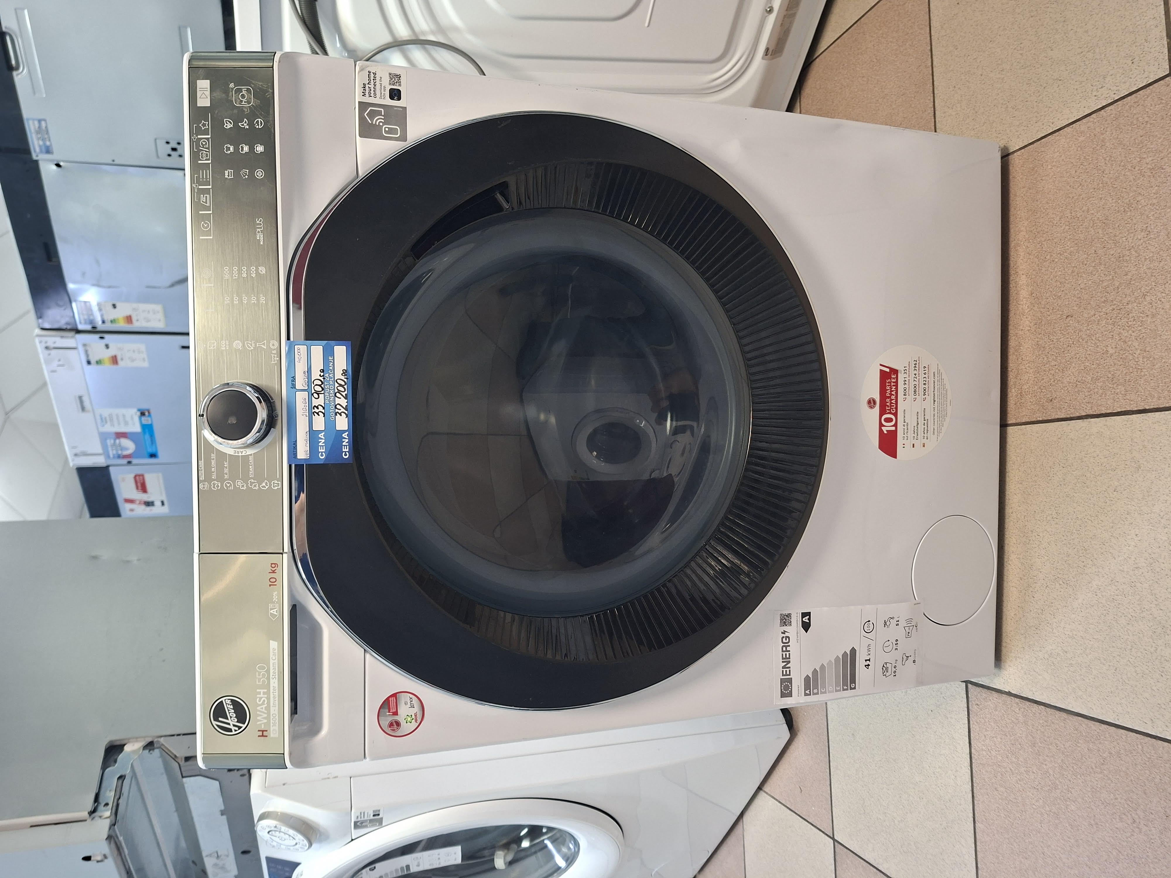 Veš mašina Hoover H5WPB610AMBC8-S, 10 kg.