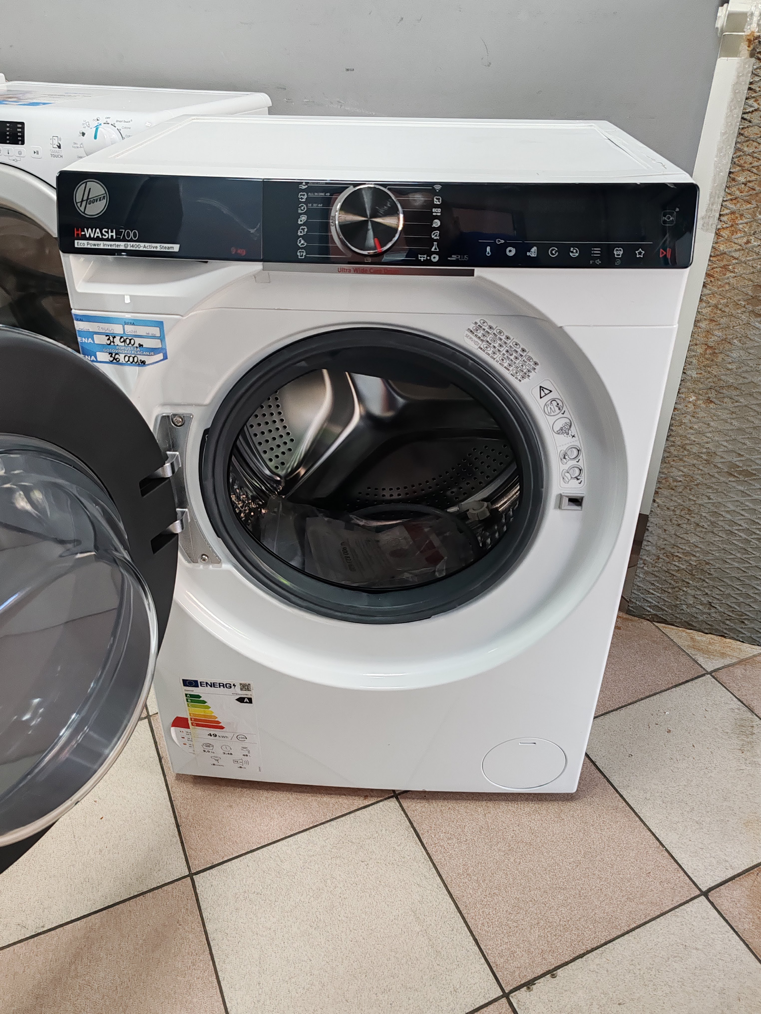 Veš mašina Hoover  H7W449AMBC-S , 8 kg