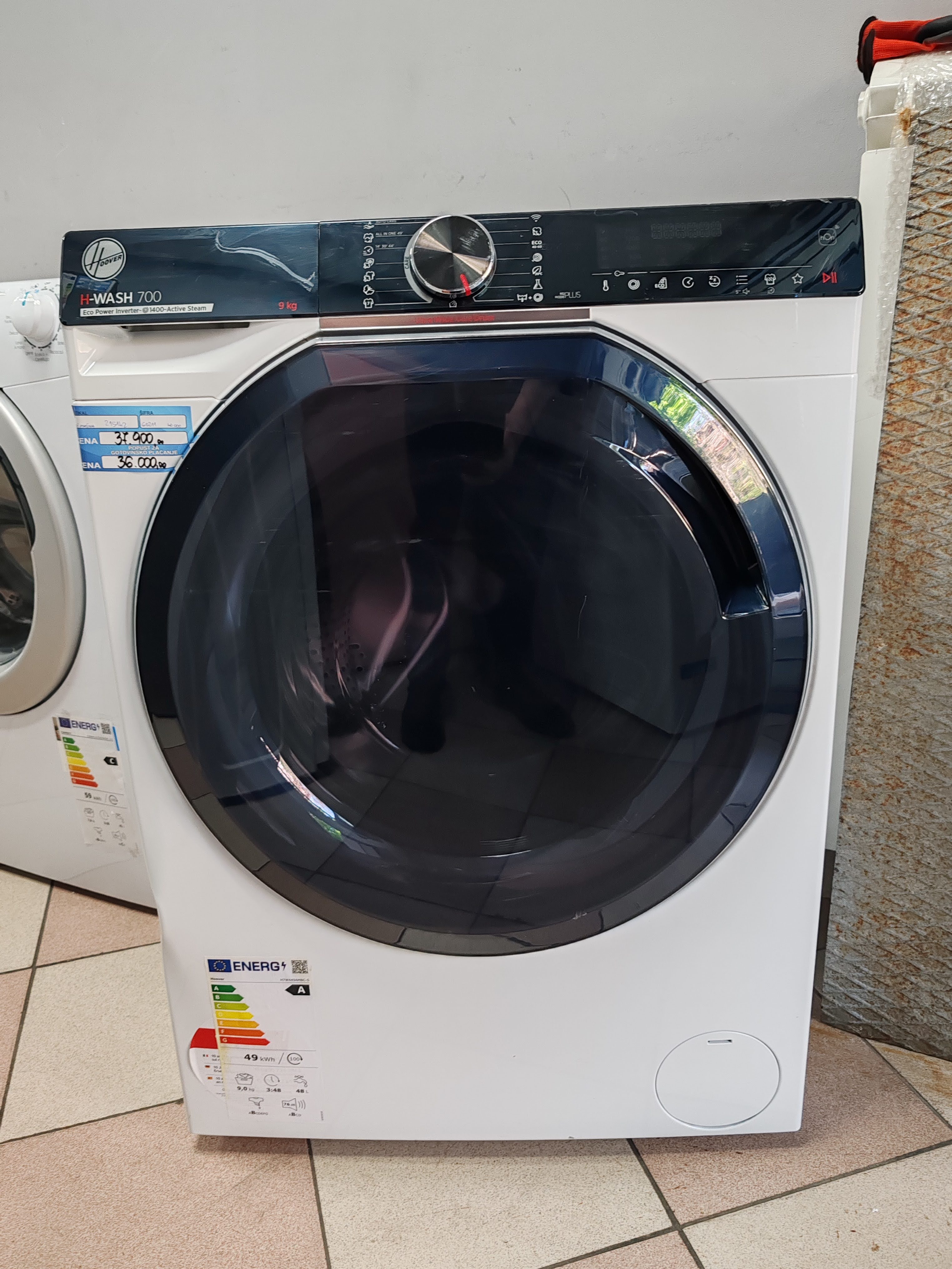 Veš mašina Hoover  H7W449AMBC-S , 8 kg